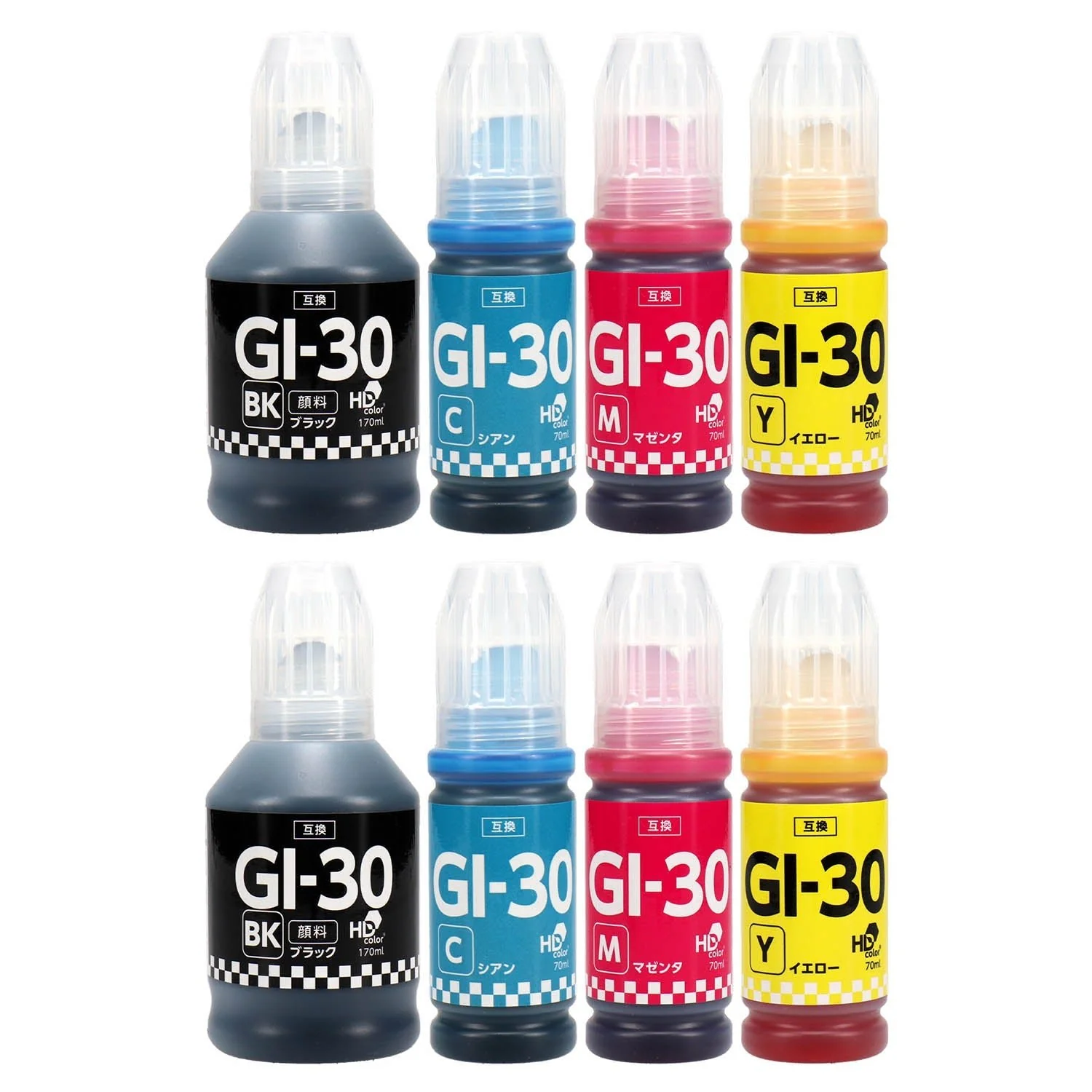 キヤノン用 GI-30 互換インクボトル 4色セット - Image 3