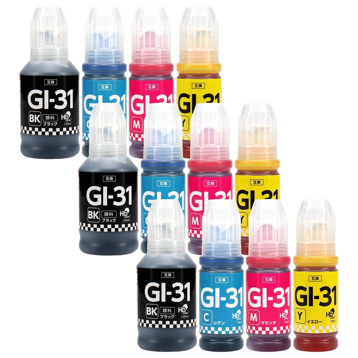 キヤノン用 GI-31 互換インクボトル 4色セット - Image 4