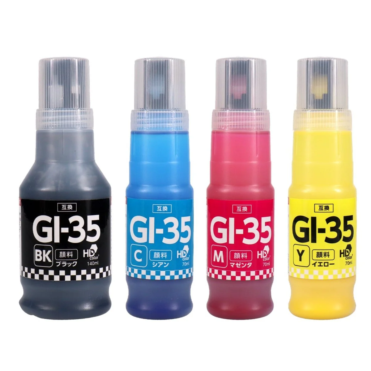 キヤノン用 GI-35 互換インクボトル 4色セット 大容量