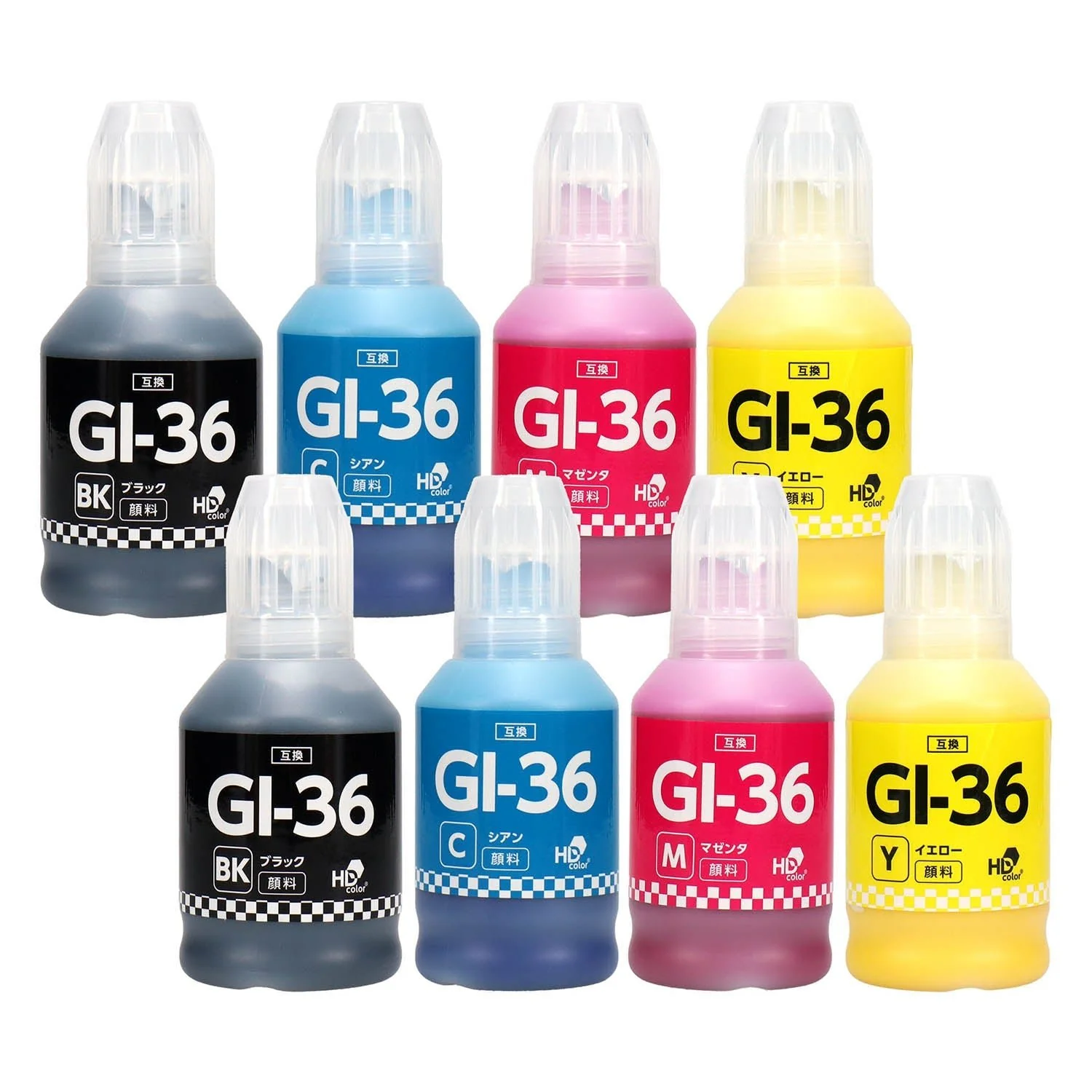 キヤノン用 GI-36 互換インクボトル 4色セット - Image 4