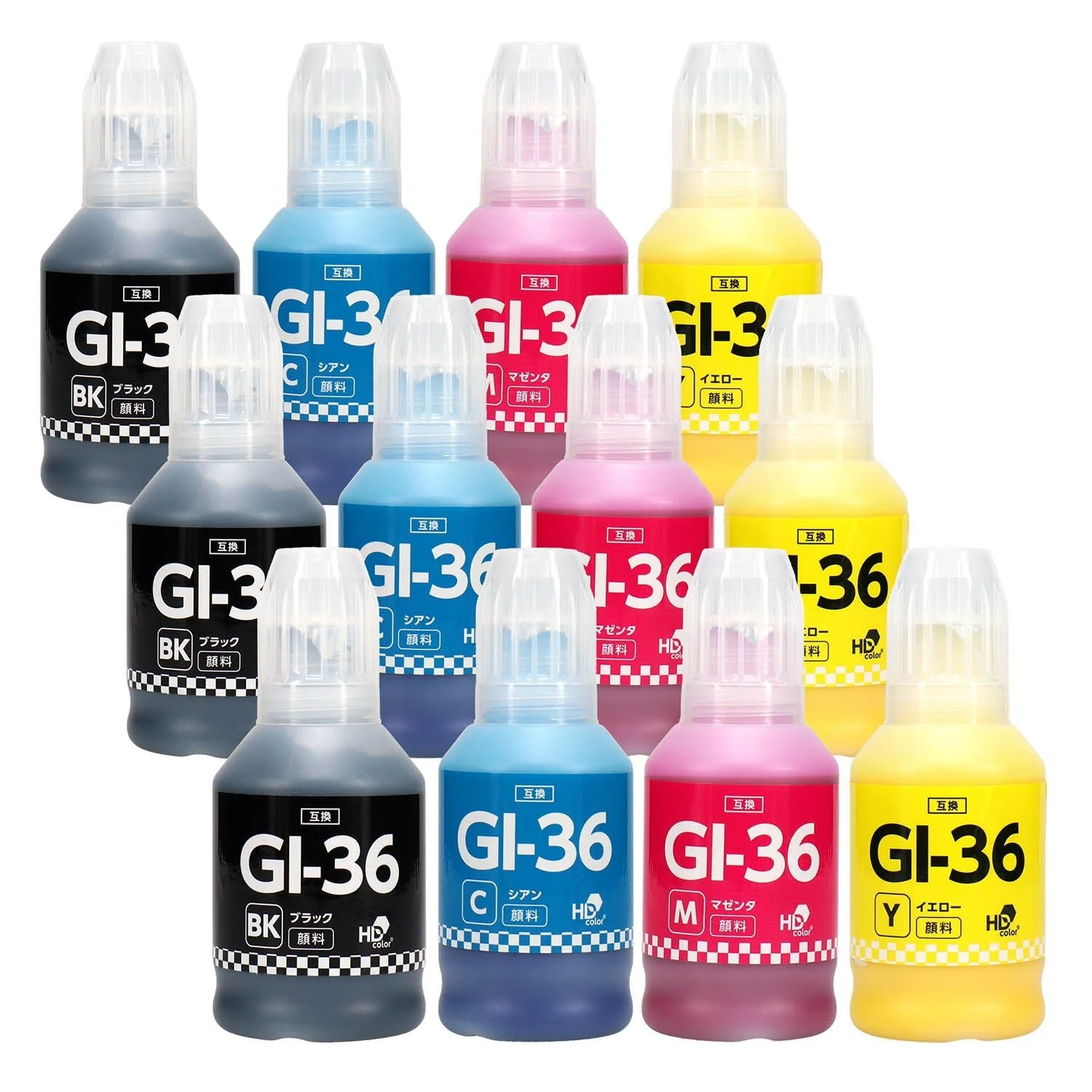 キヤノン用 GI-36 互換インクボトル 4色セット - Image 5