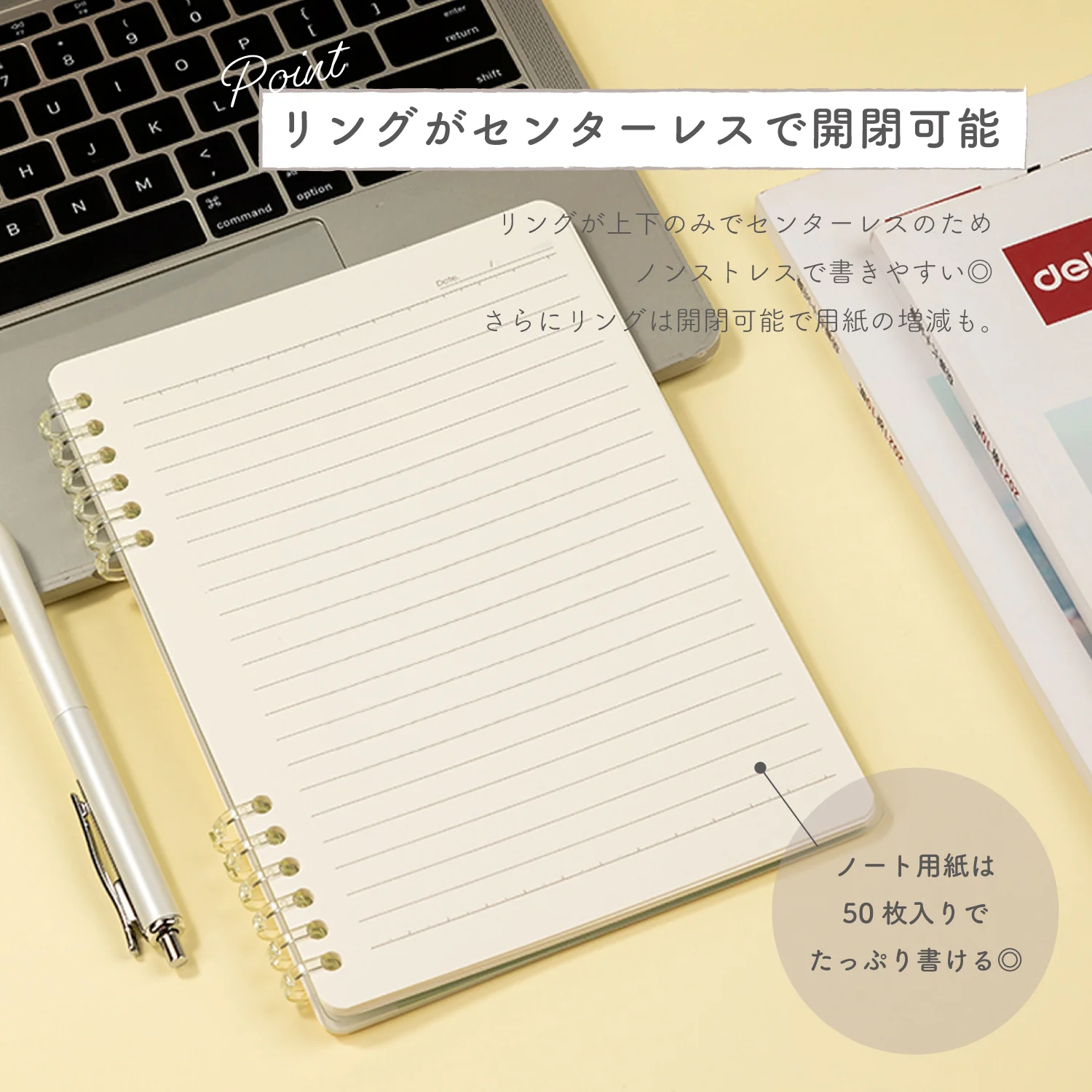 deli ルーズリーフスリムバインダー A5 50枚 - Image 4