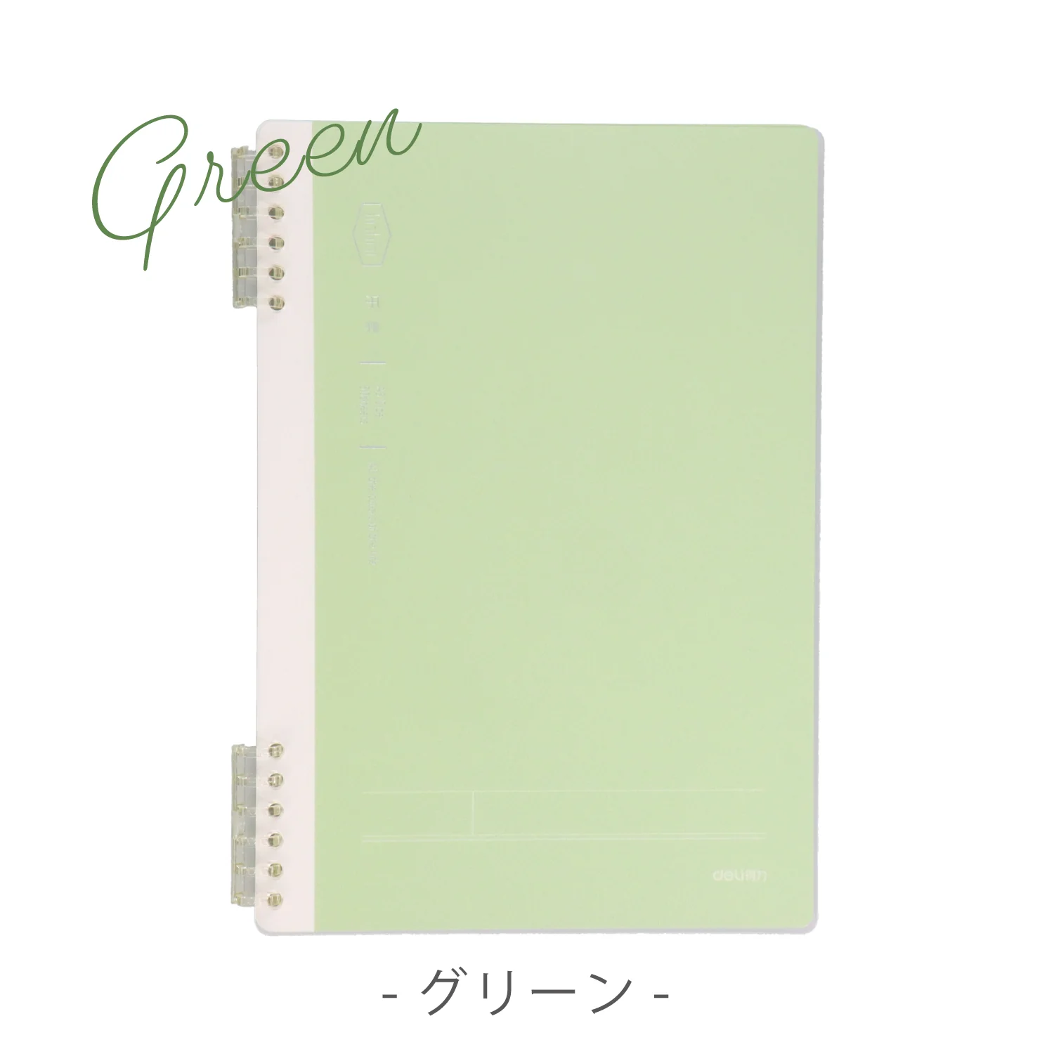 deli ルーズリーフスリムバインダー A5 50枚 - Image 7