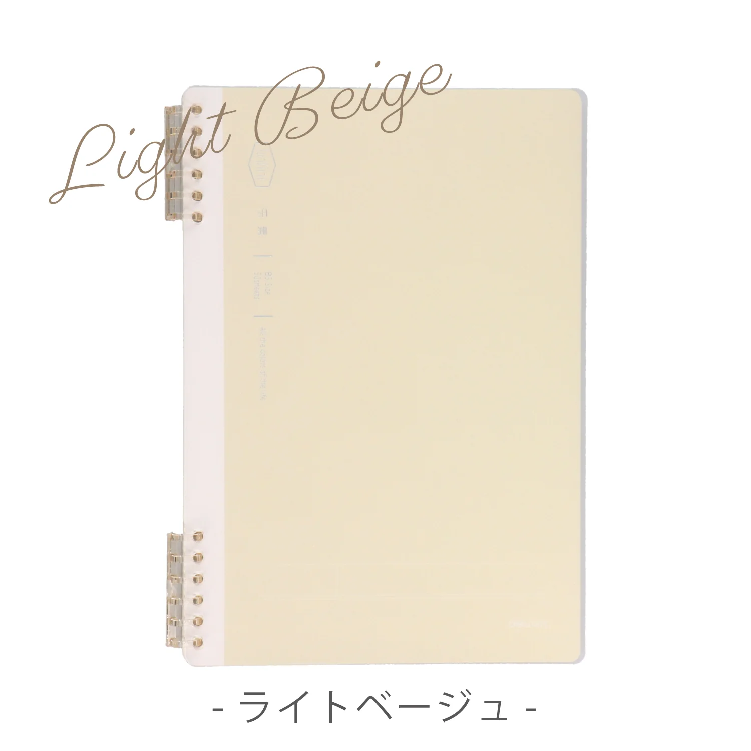 deli ルーズリーフスリムバインダー B5 50枚 - Image 8