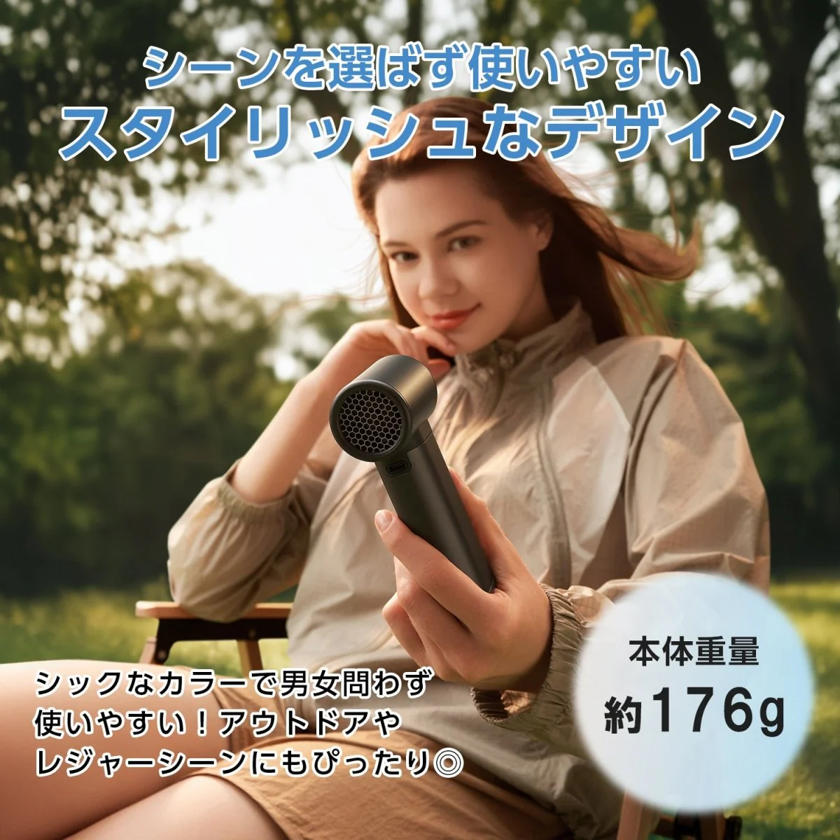 高速ハンディファン 100段階の無段階風量コントロール搭載 - Image 11