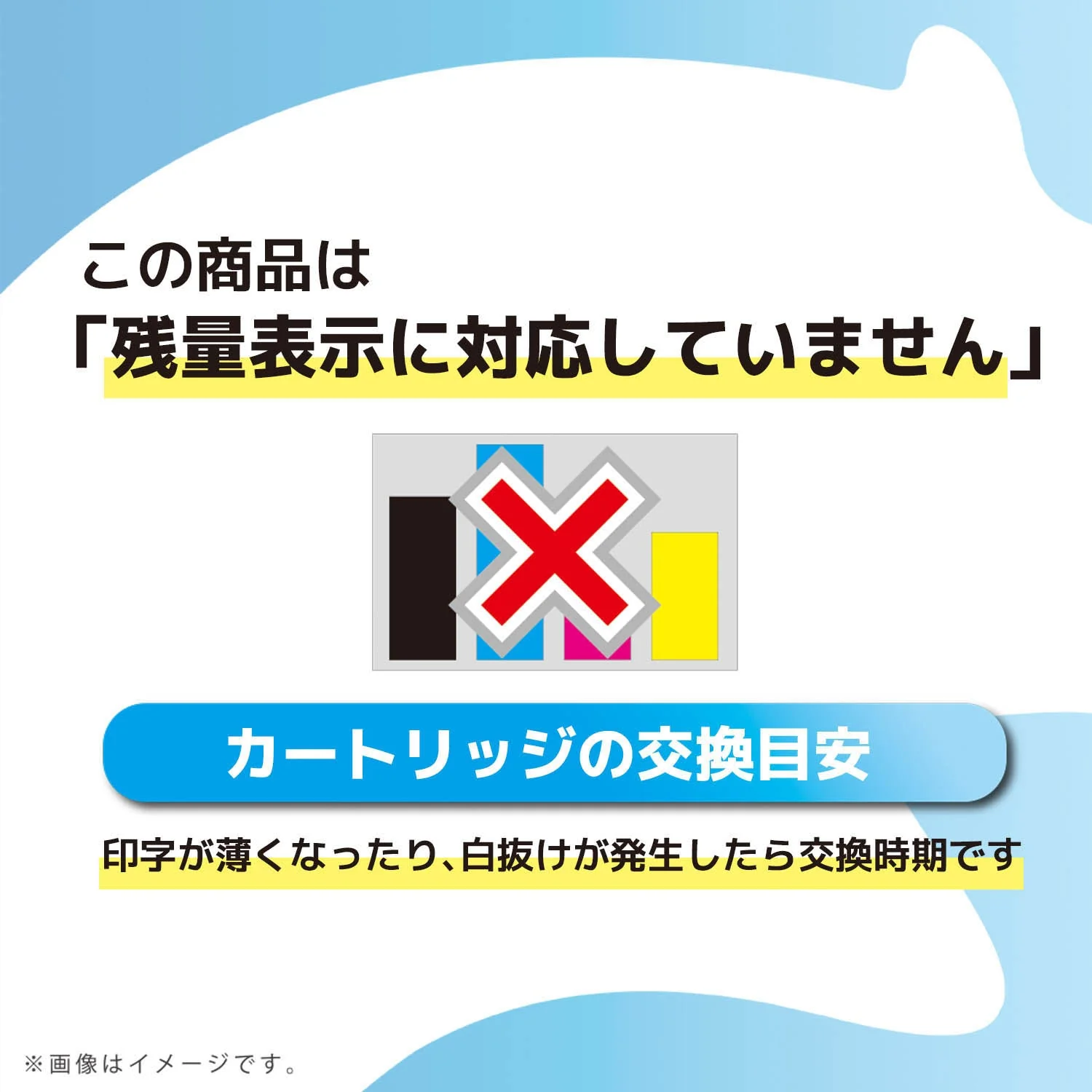 HP用 HP 56 リサイクルインク ブラック ラージサイズ - Image 10