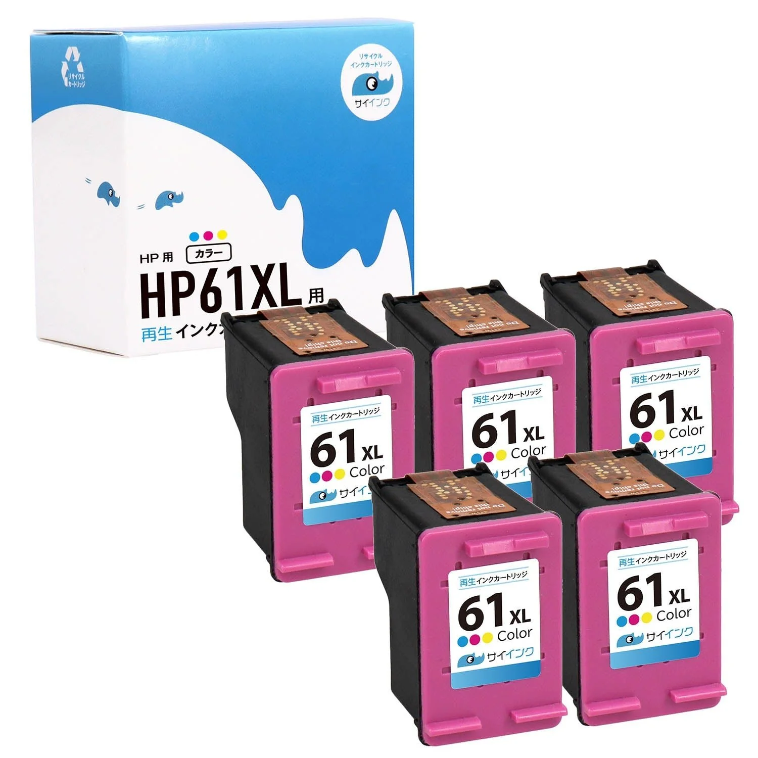 HP用 HP 61XL リサイクルインク カラー3色 増量版 - Image 12