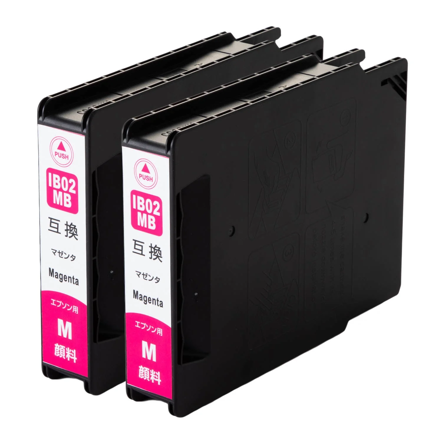エプソン用 IB02MB 互換インク マゼンタ 大容量 - Image 8
