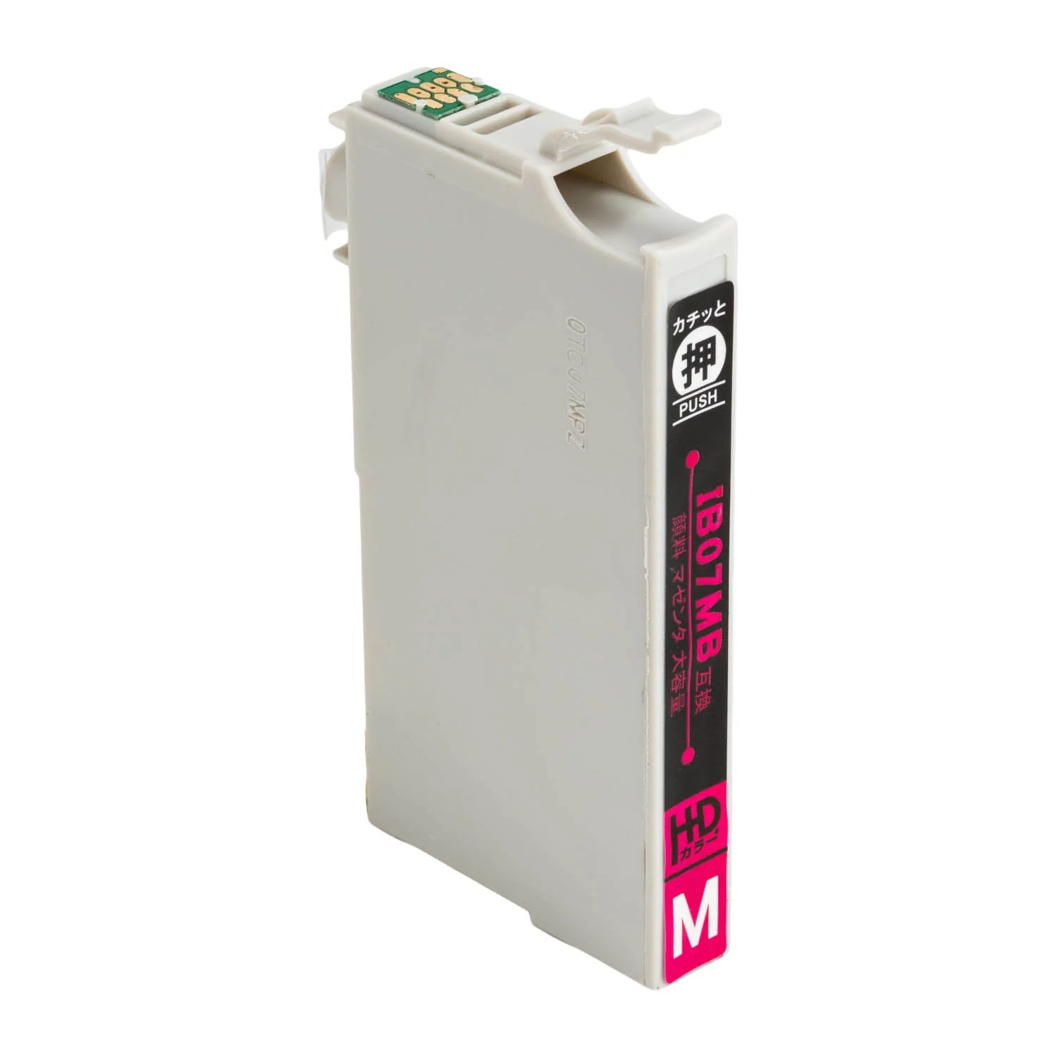 エプソン用 IB07MB (マウス)  互換インク マゼンタ 大容量