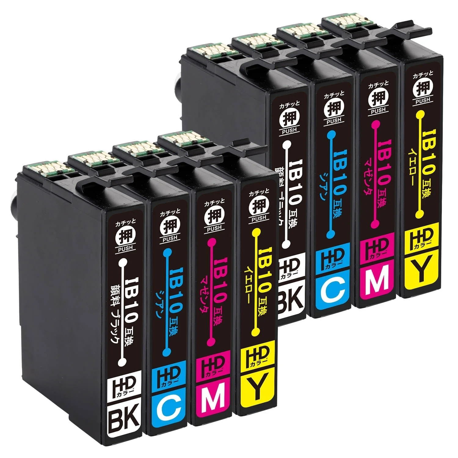 IB10CL4A 互換インク 4色セット - Image 10