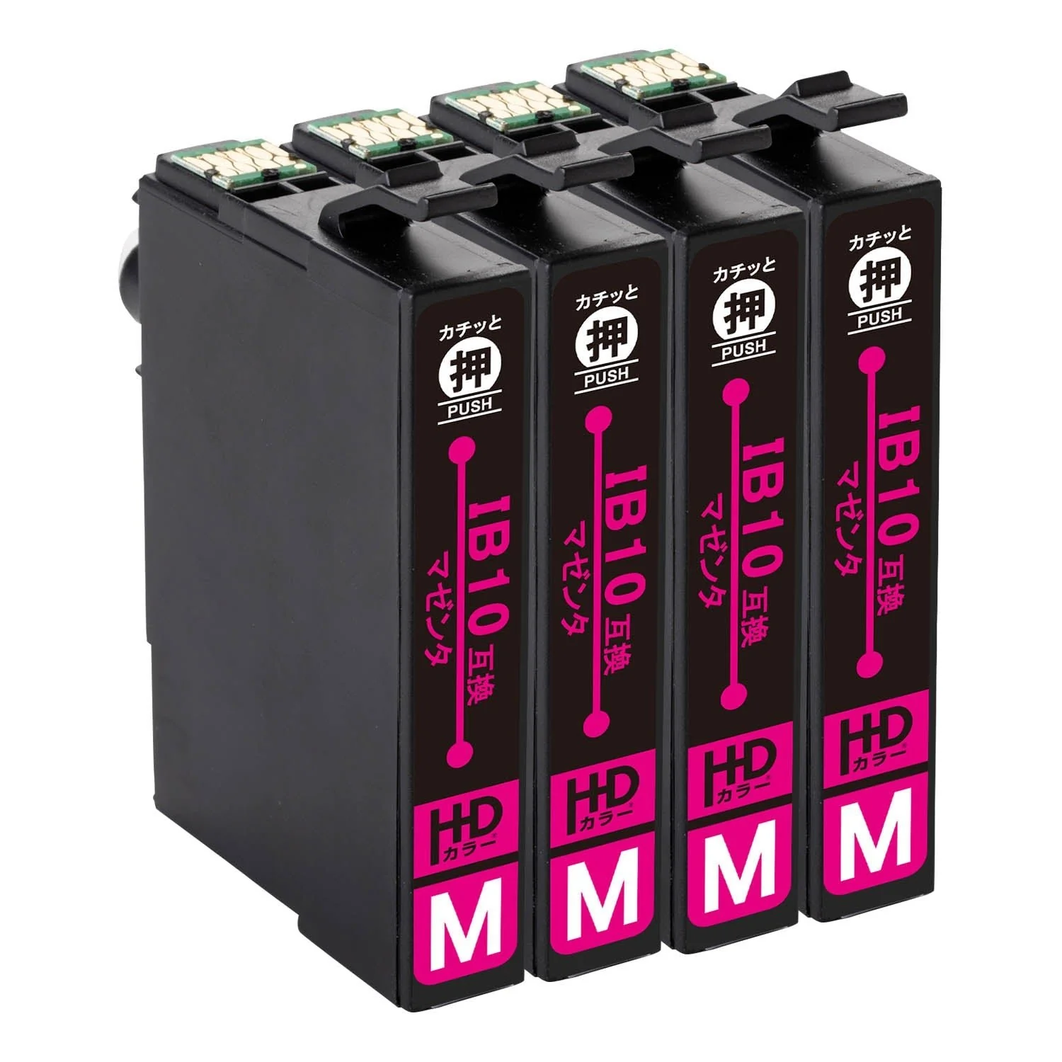 エプソン用 IB10MA 互換インク マゼンタ - Image 8
