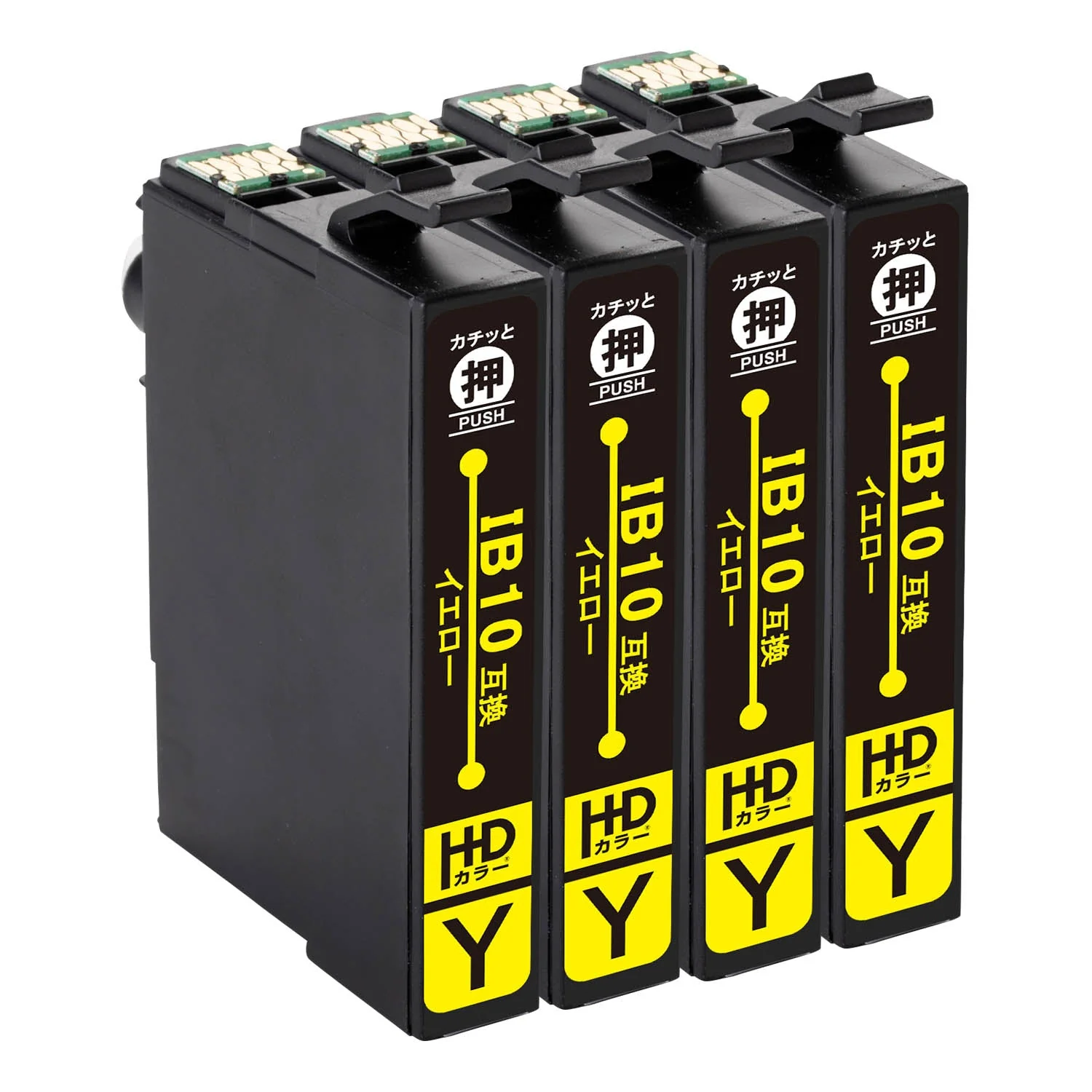 エプソン用 IB10YA 互換インク イエロー - Image 8