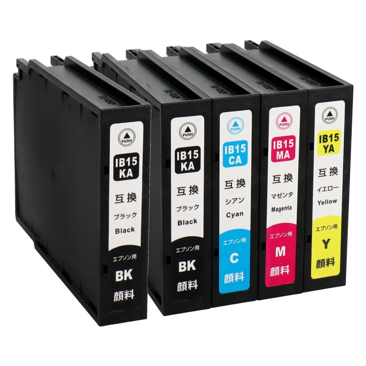 エプソン用 IB15A 互換インク 4色セット - Image 8