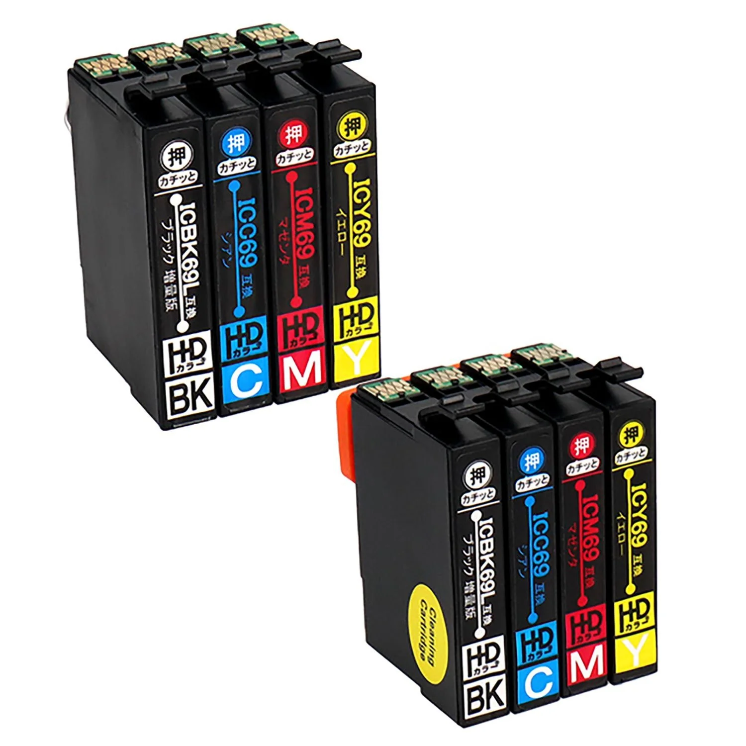 エプソン用 IC4CL69 (砂時計)  互換インクと洗浄カートリッジのセット