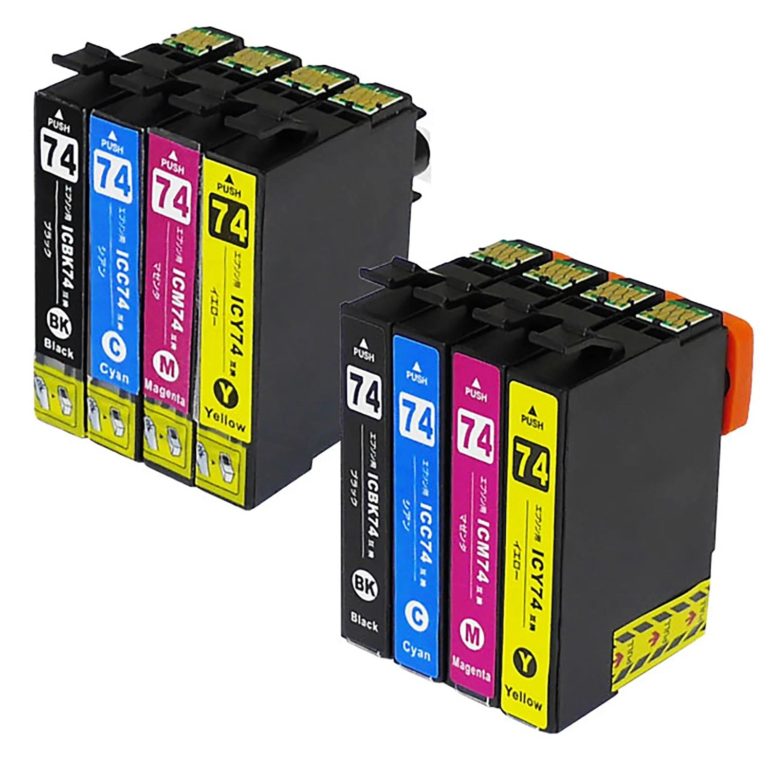 エプソン用 IC4CL74 (方位磁石)  互換インクと洗浄カートリッジのセット