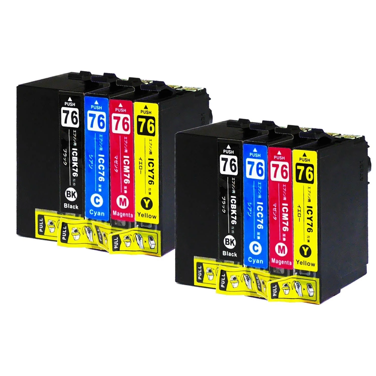 エプソン用 IC4CL76 (地球儀)  互換インク 4色セット 大容量 - Image 9