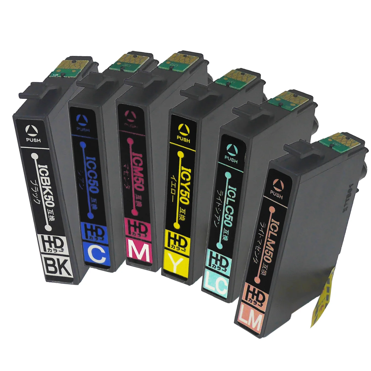 エプソン用 IC50 (ふうせん)  互換インク 6本選べるセット