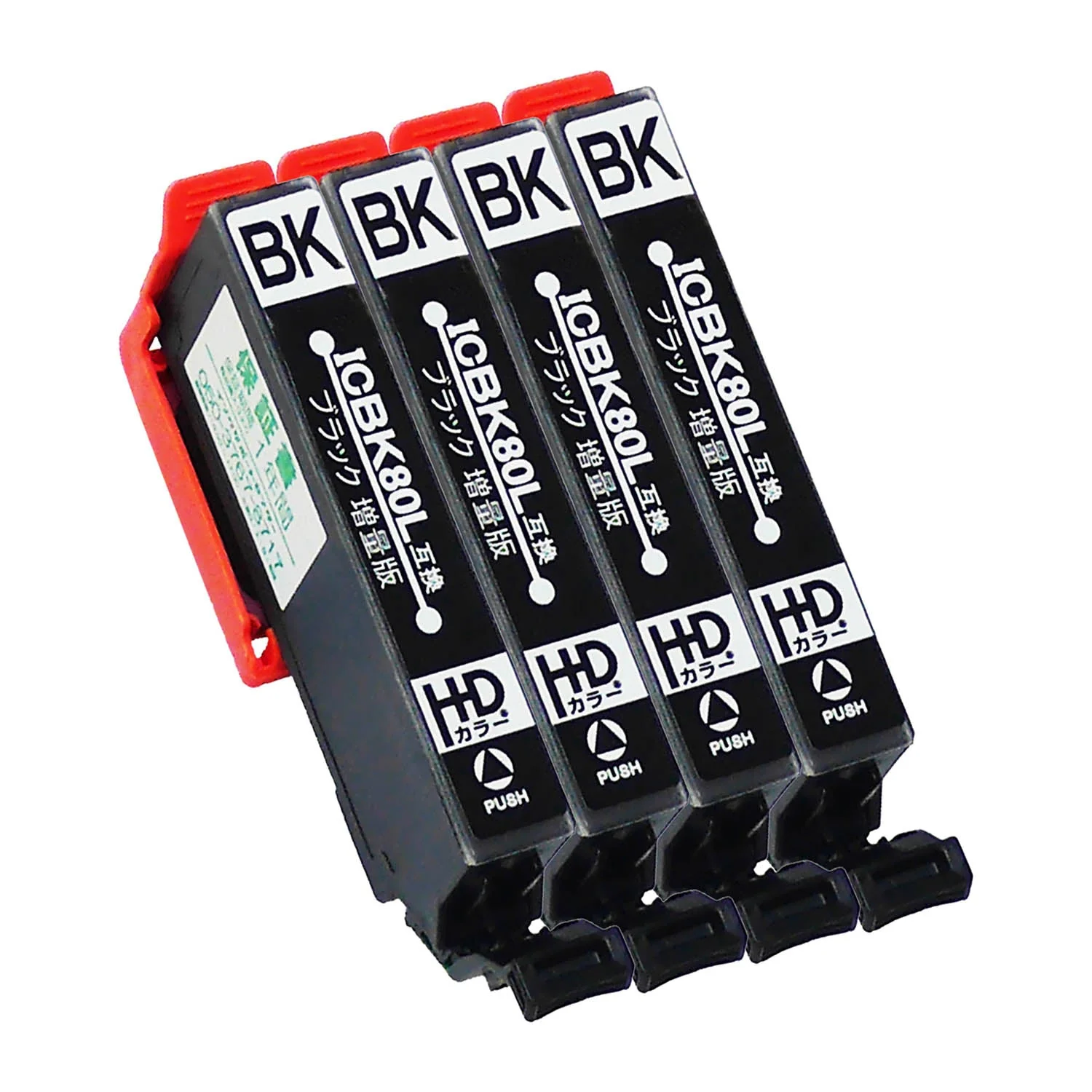 エプソン用 ICBK80L (とうもろこし) 互換インク ブラック 増量版 - Image 8