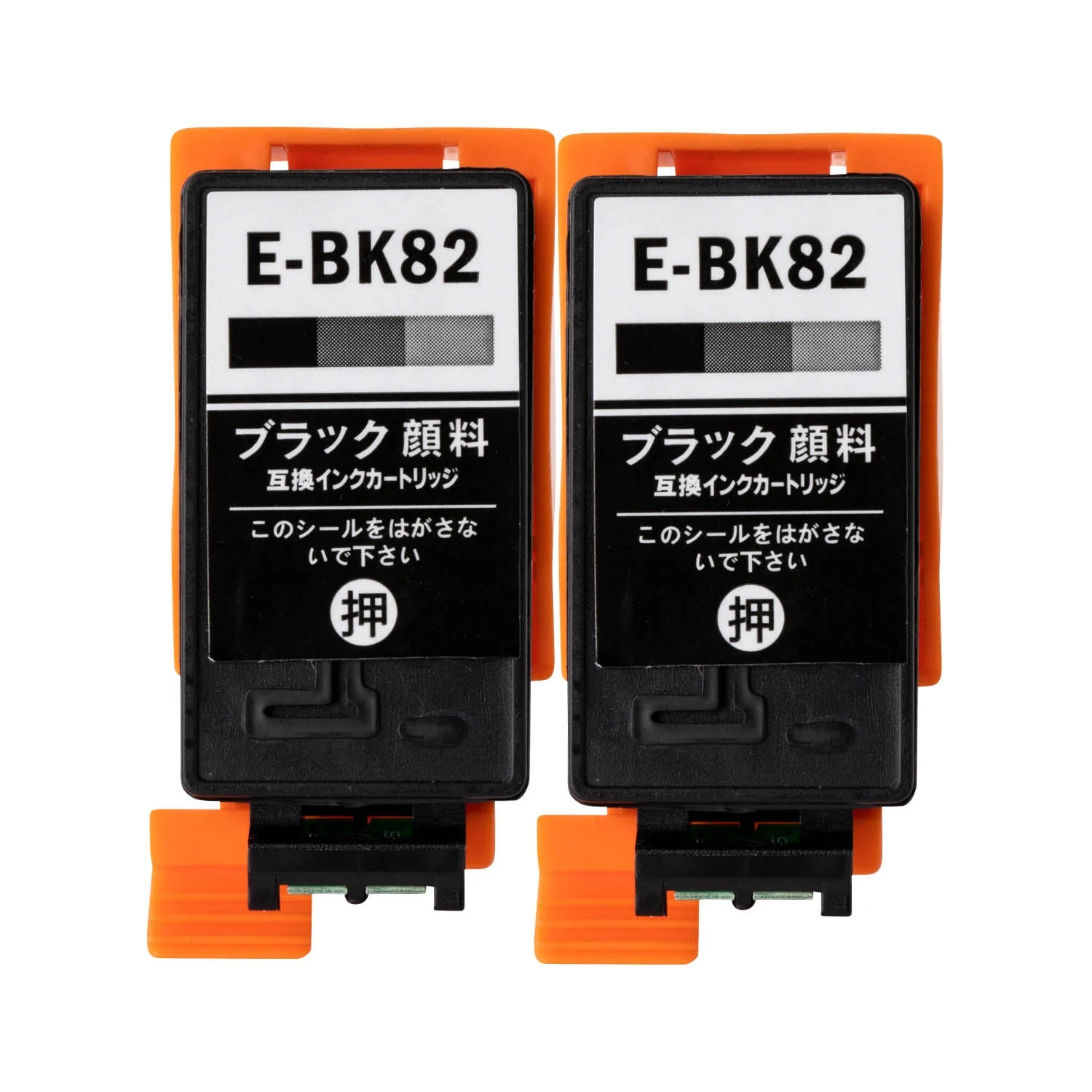 エプソン用 ICBK82 (アタッシュケース)  互換インク ブラック - Image 8