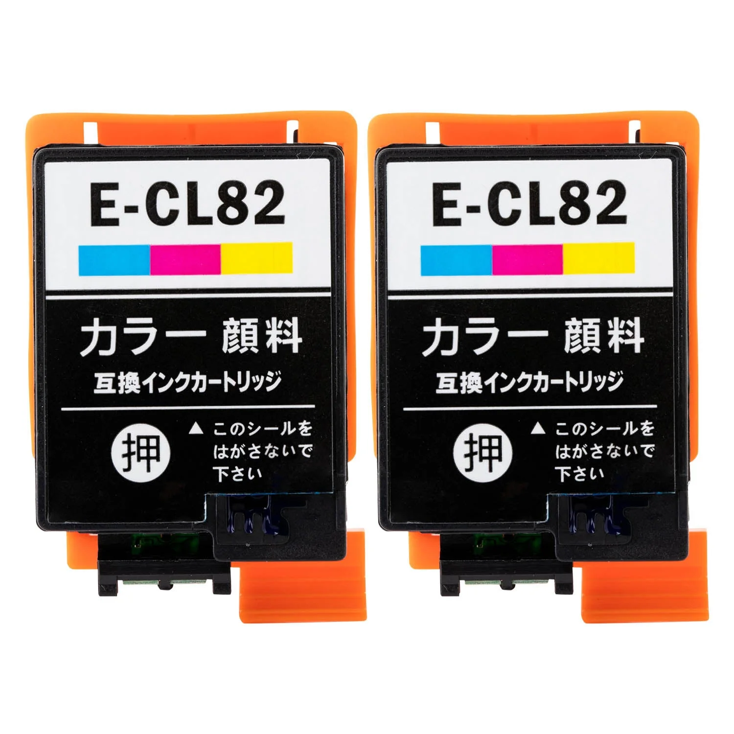エプソン用 ICCL82 (アタッシュケース)  互換インク カラー3色 - Image 8