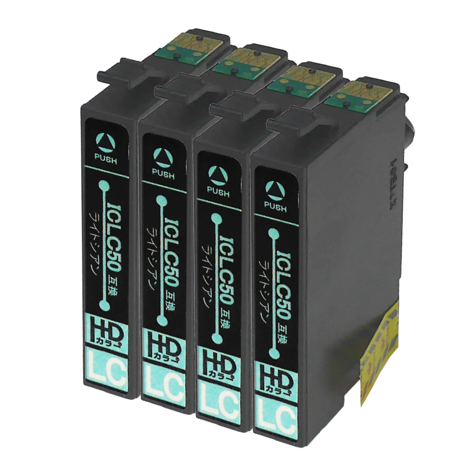 エプソン用 ICLC50 (ふうせん)  互換インク ライトシアン - Image 8
