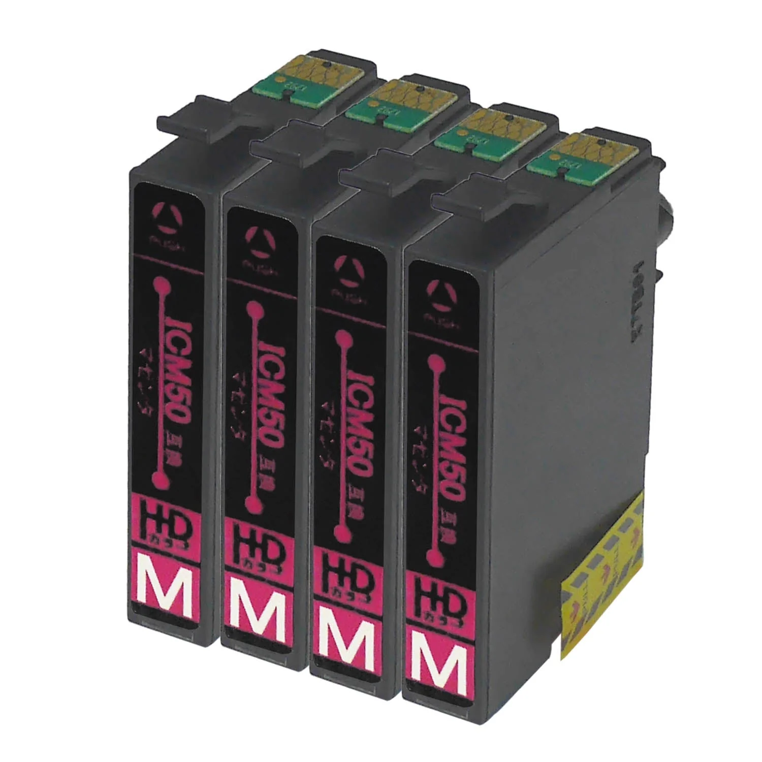 エプソン用 ICM50 (ふうせん)  互換インク マゼンタ - Image 8