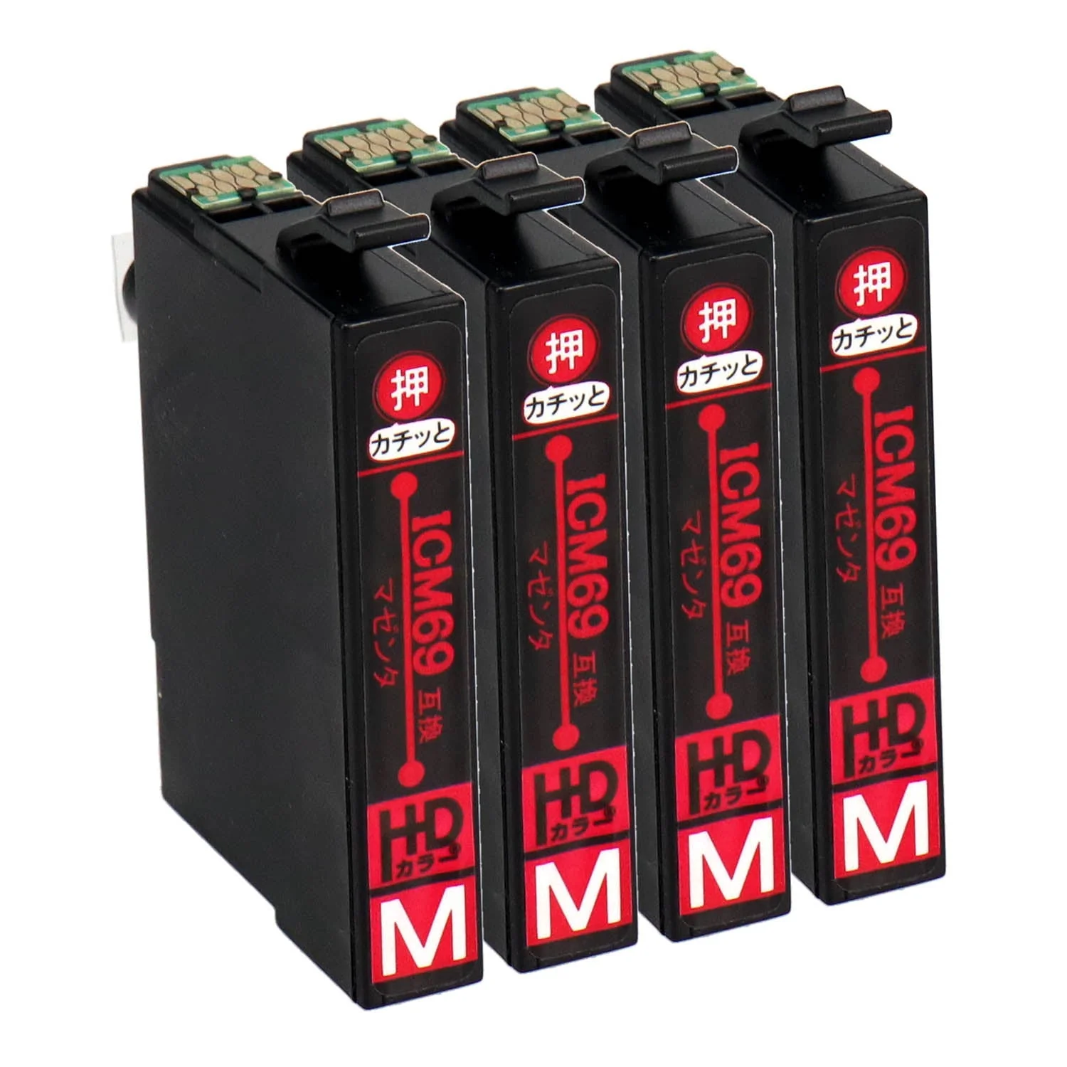 エプソン用 ICM69 (砂時計)  互換インク マゼンタ - Image 8