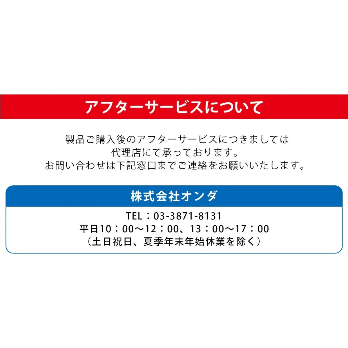 INTEX フレームプール 28270 インテックス - Image 17