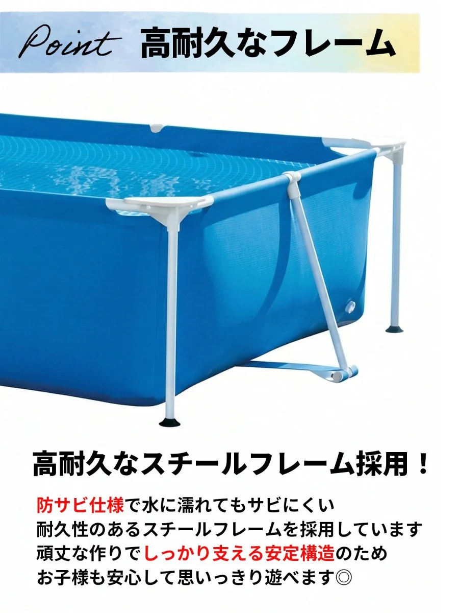 INTEX フレームプール 28272 インテックス - Image 10