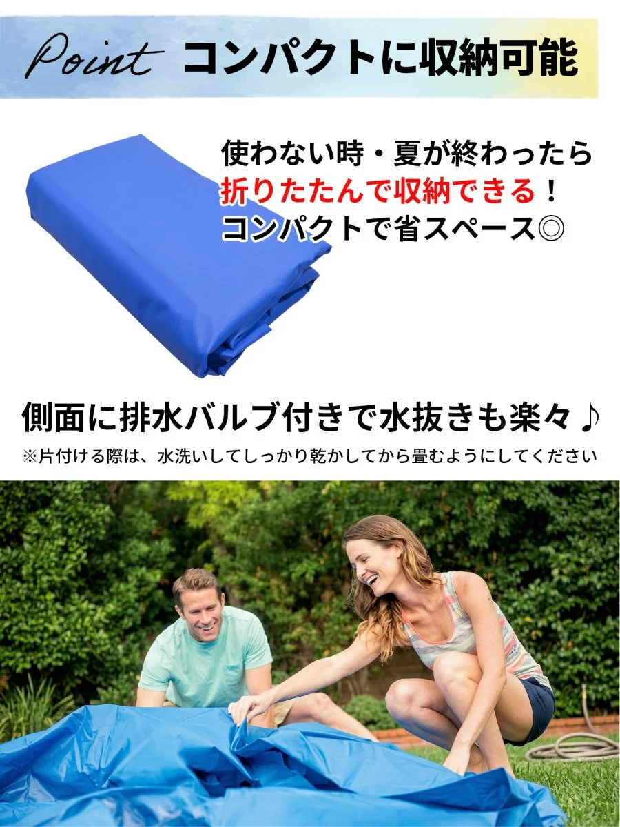INTEX フレームプール 28272 インテックス - Image 12