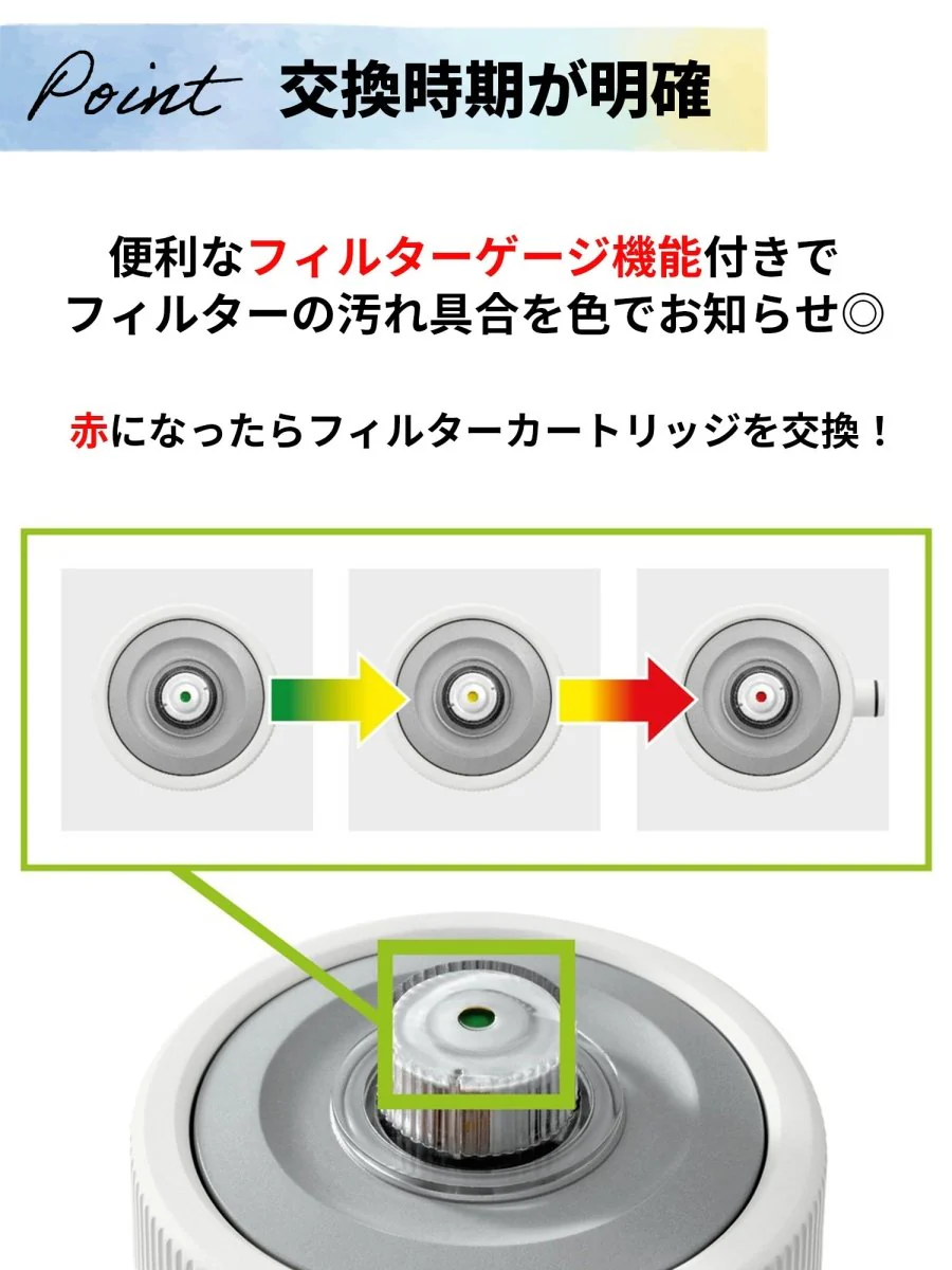 INTEX フィルターポンプ 循環ポンプ 26637J - Image 10