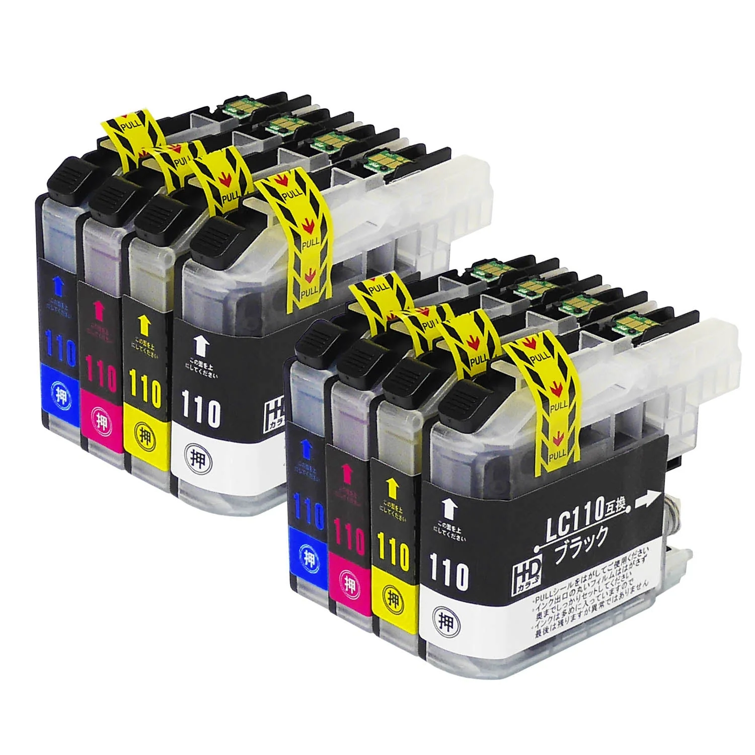 ブラザー用 LC110-4PK 互換インク 4色セット - Image 9
