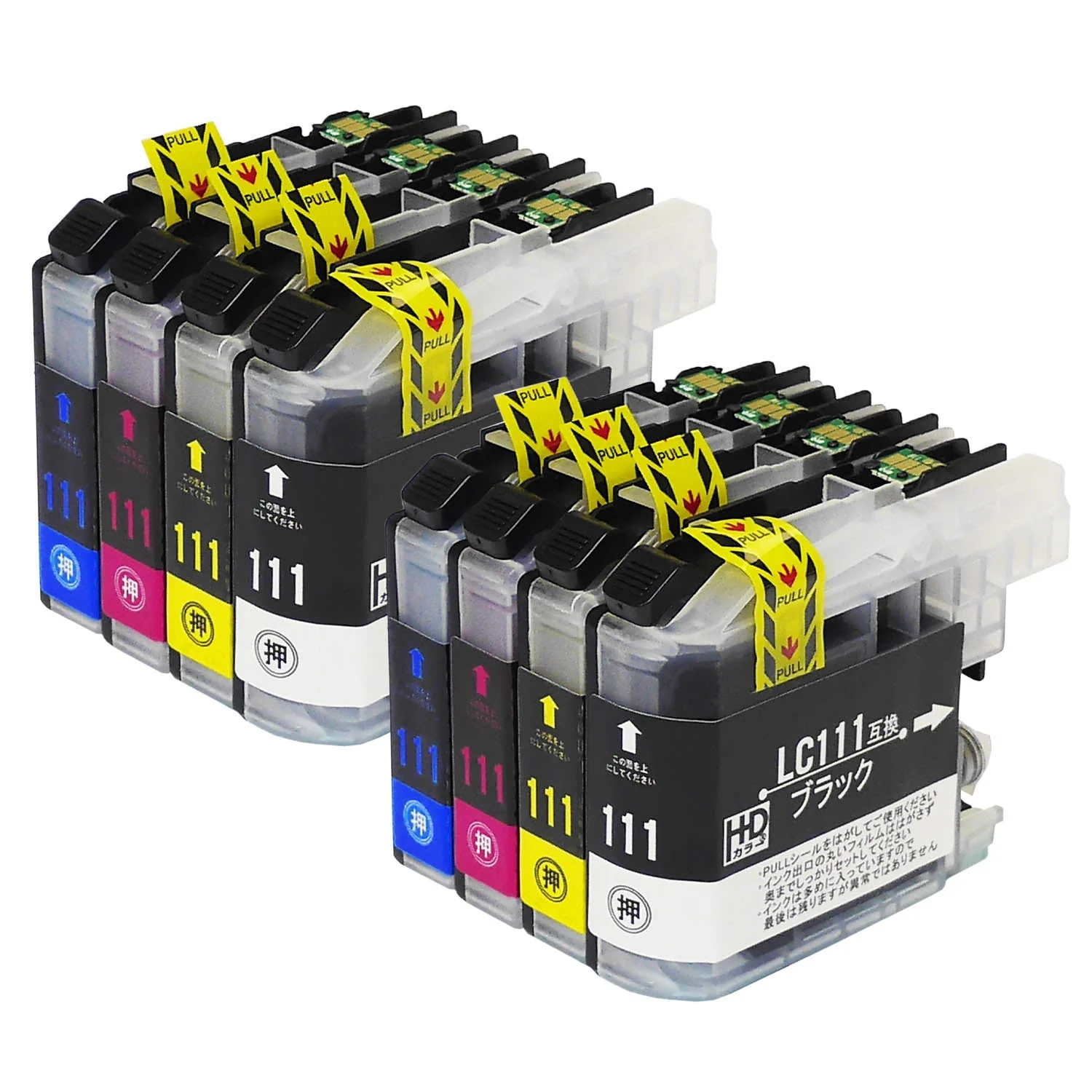 ブラザー用 LC111-4PK 互換インク 4色セット - Image 10