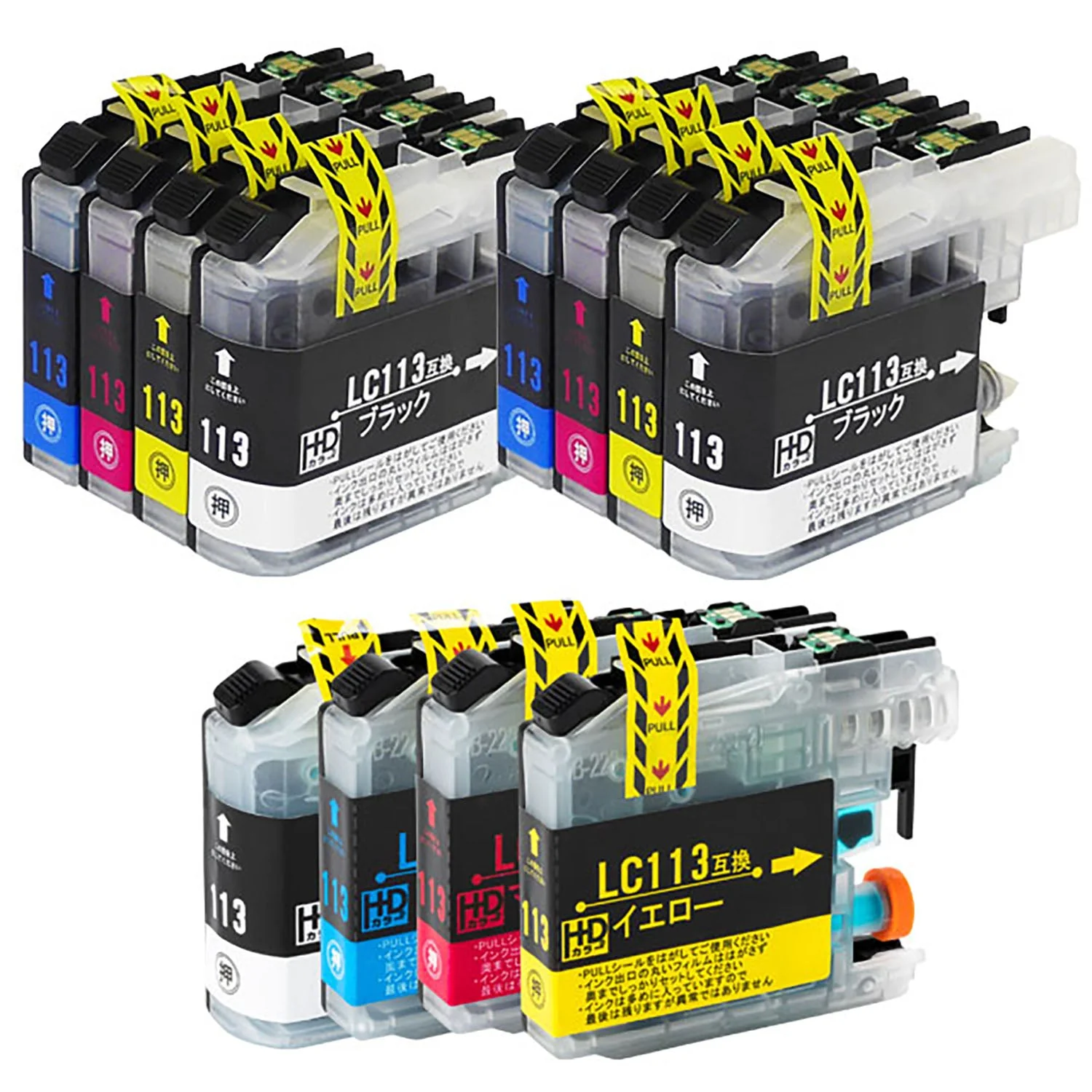 ブラザー用 LC113-4PK 互換インクと洗浄カートリッジのセット - Image 13