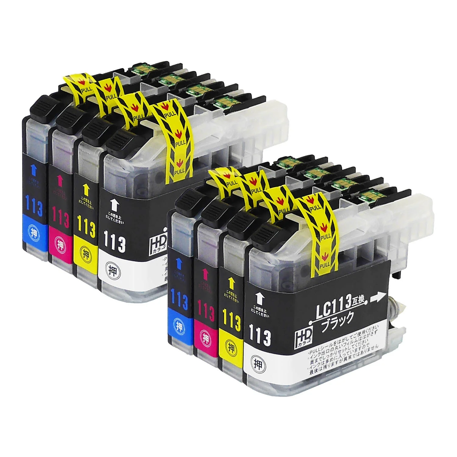 ブラザー用 LC113-4PK 互換インク 4色セット - Image 9
