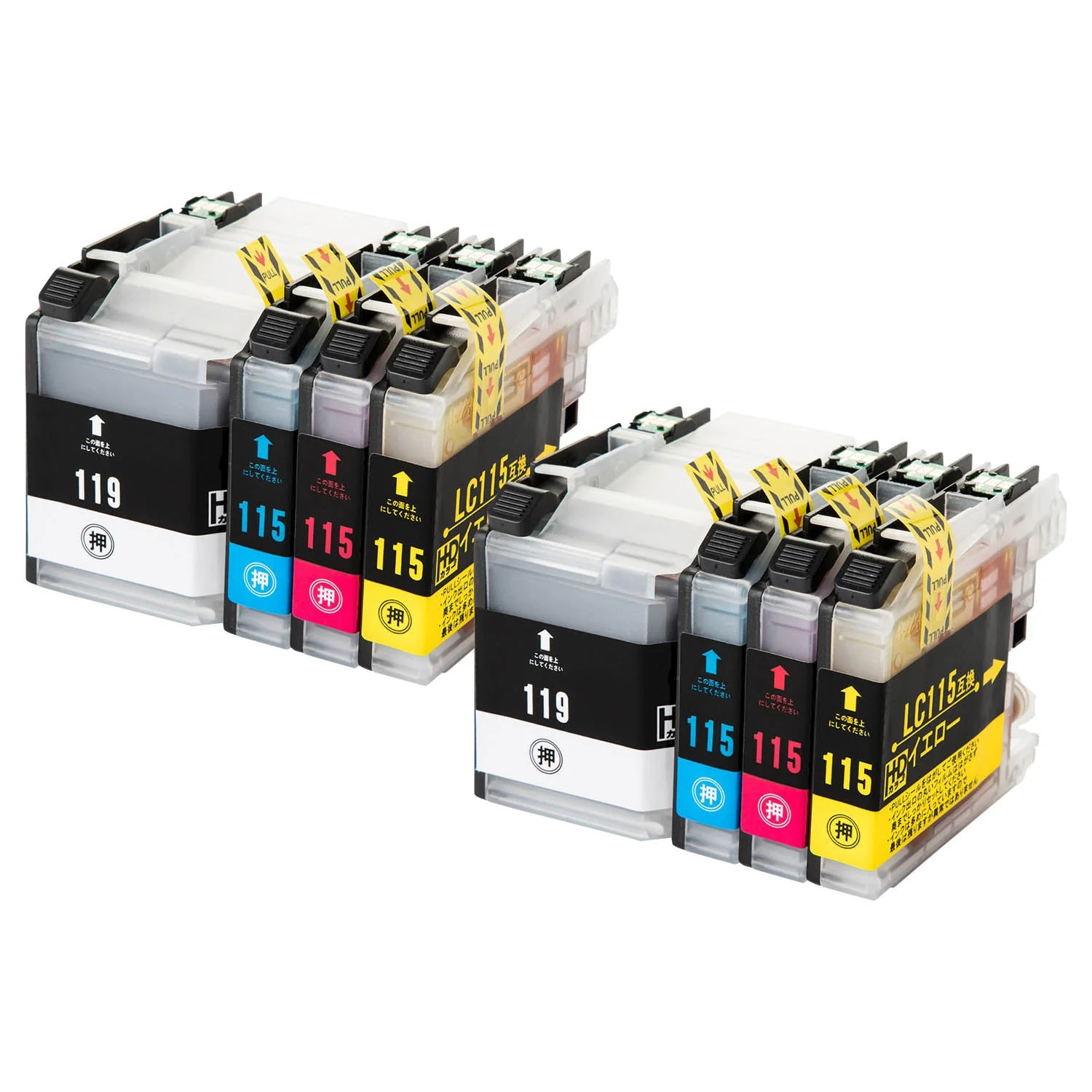 ブラザー用 LC119/115-4PK 互換インク 4色セット 大容量 - Image 9
