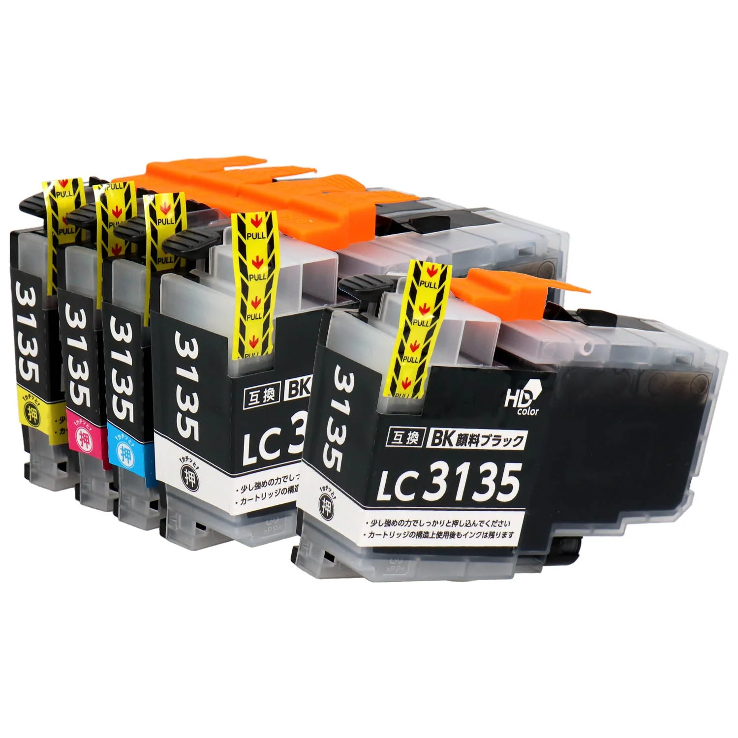ブラザー用 LC3135-4PK 互換インク 4色セット 超大容量 - Image 11