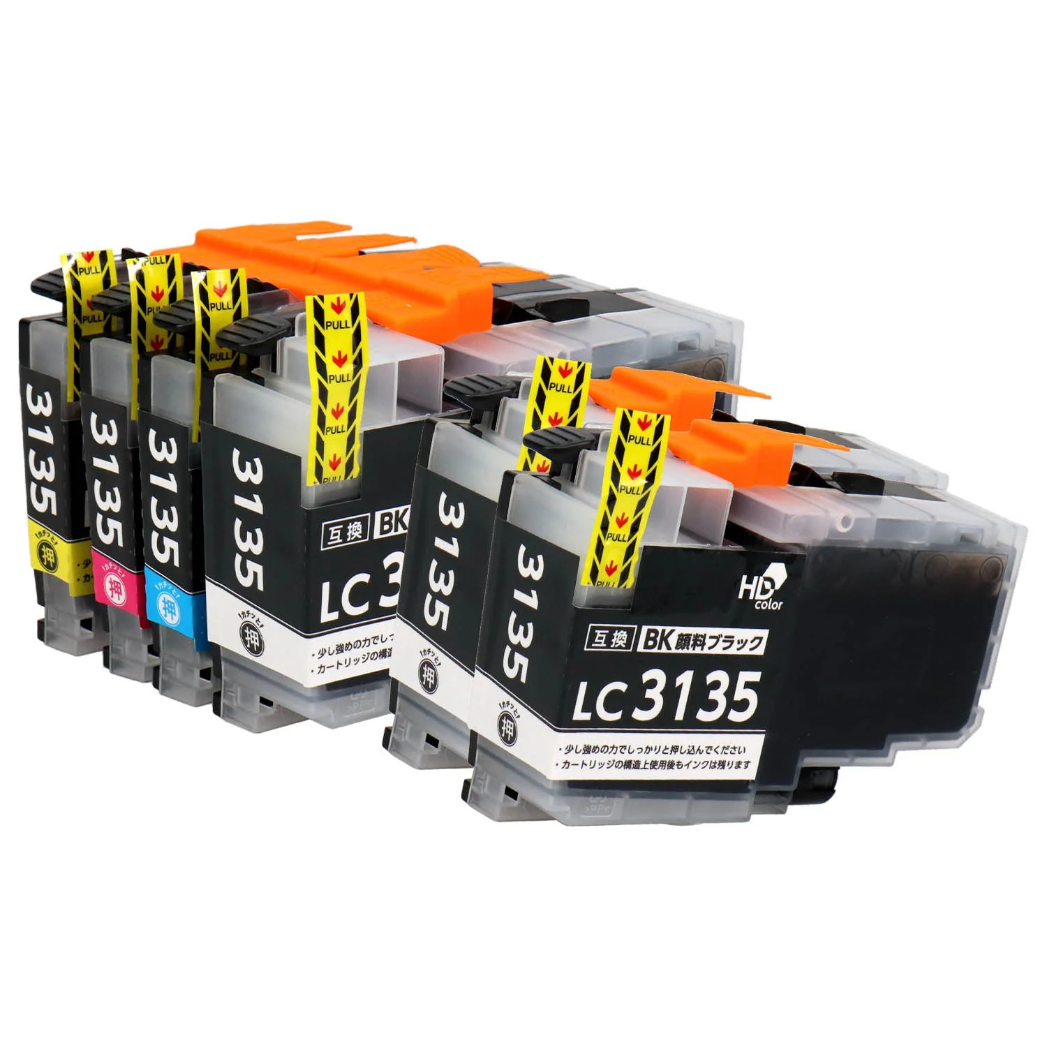 ブラザー用 LC3135-4PK 互換インク 4色セット 超大容量 - Image 12