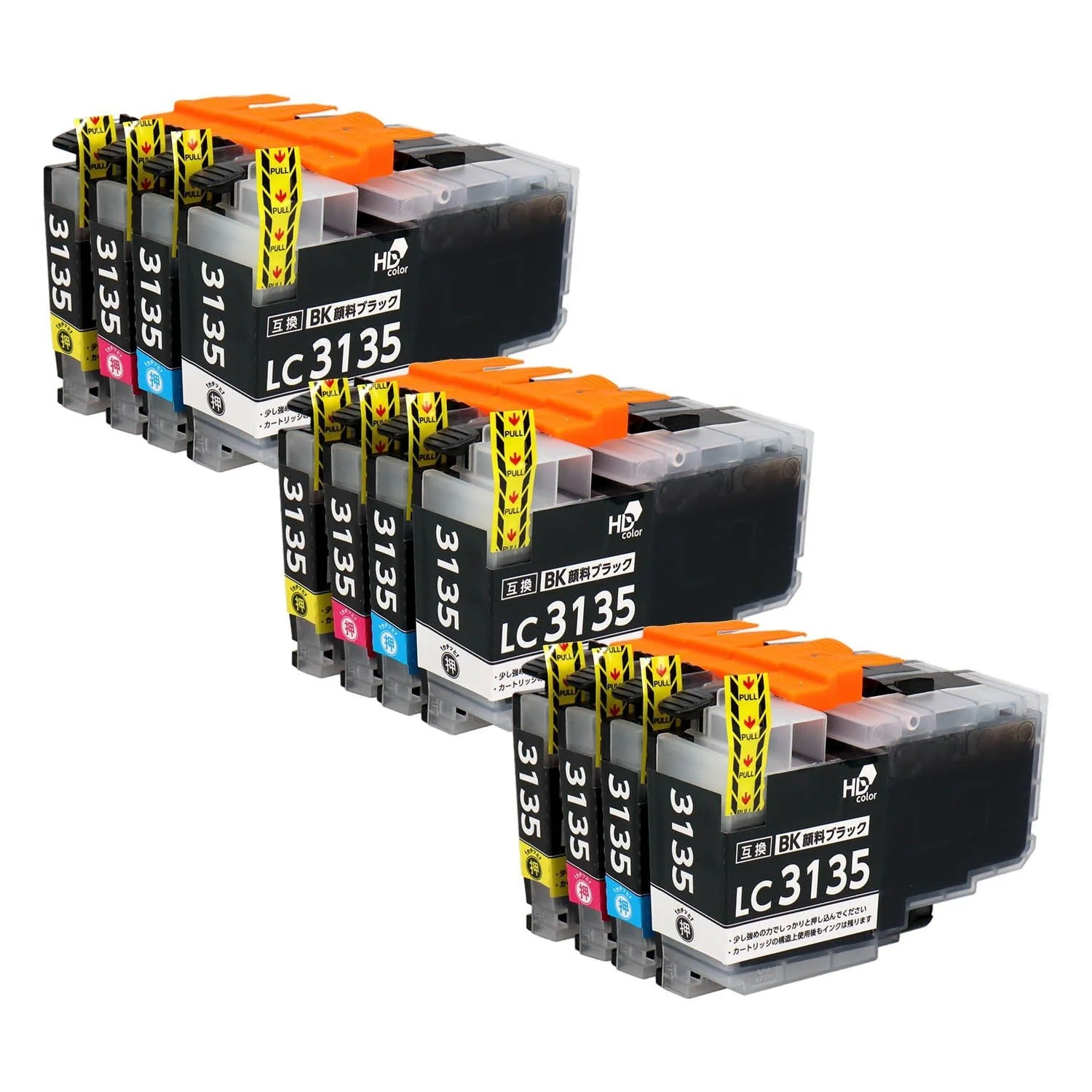 ブラザー用 LC3135-4PK 互換インク 4色セット 超大容量 - Image 14