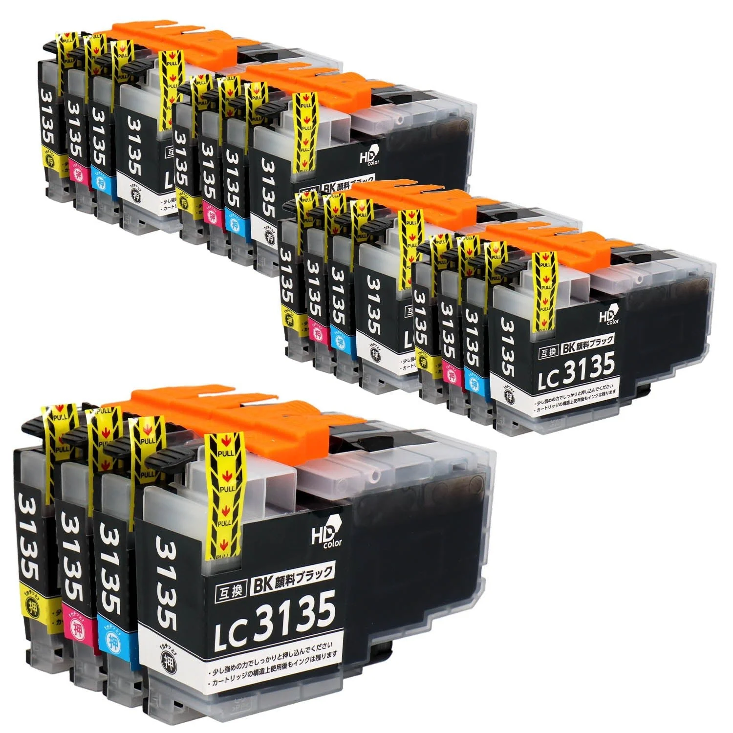 ブラザー用 LC3135-4PK 互換インク 4色セット 超大容量 - Image 15