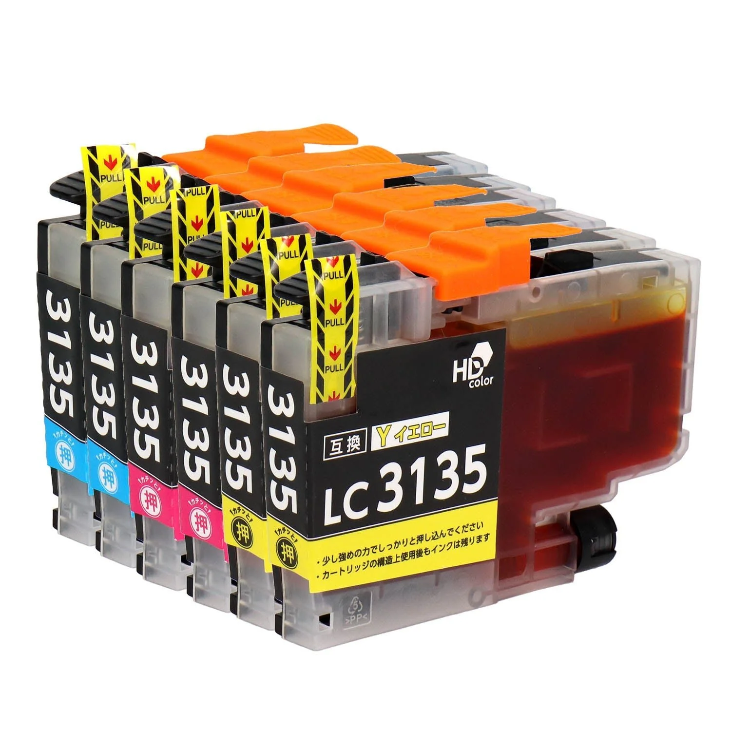 ブラザー用 LC3135 互換インク カラー3色 超大容量 - Image 11
