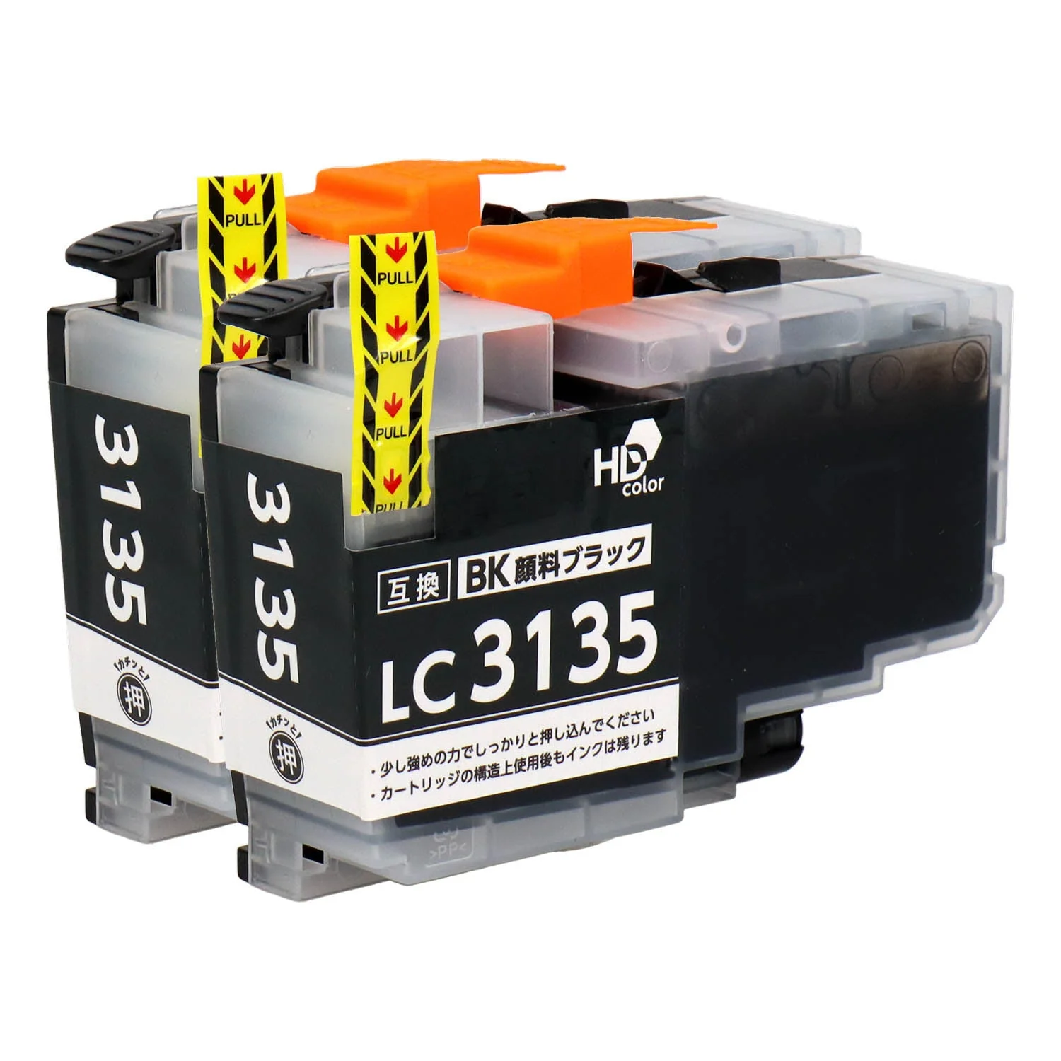ブラザー用 LC3135BK 互換インク ブラック 超大容量 - Image 11