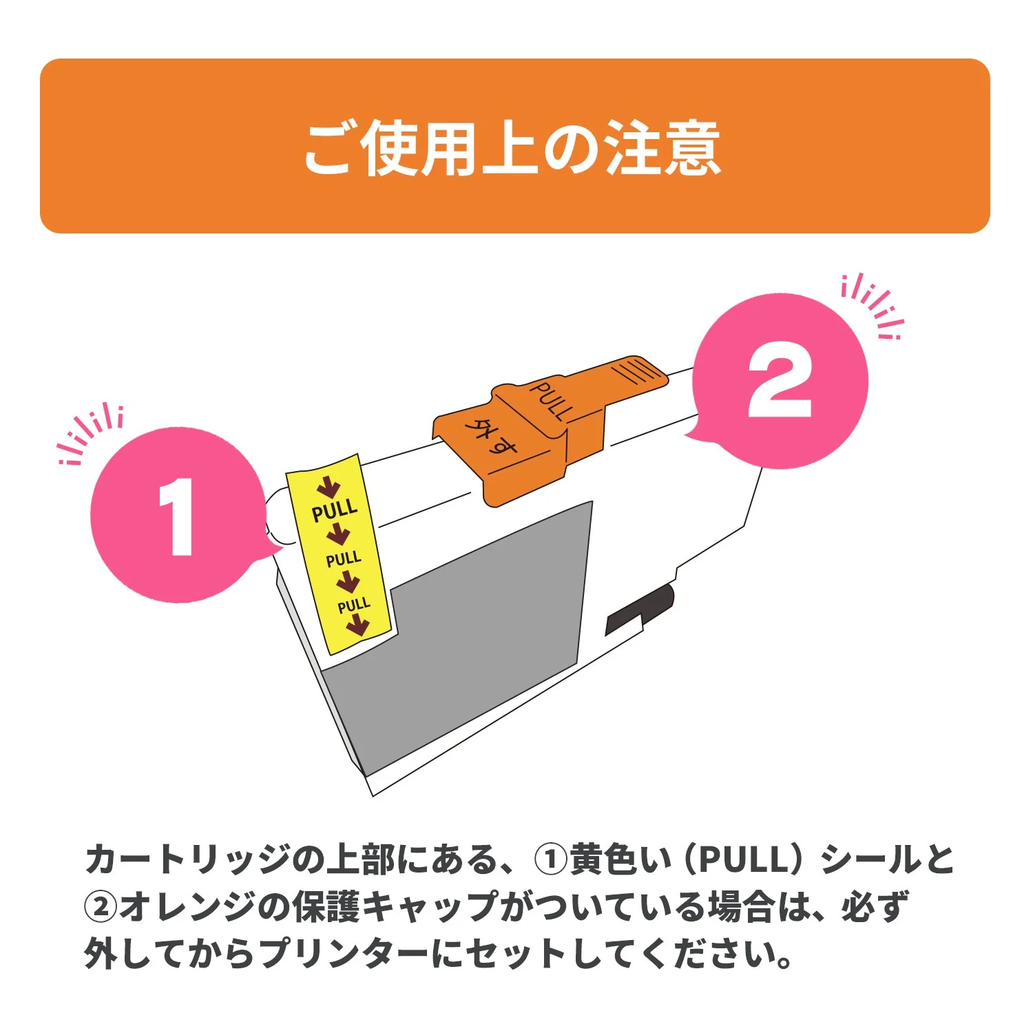 ブラザー用 LC3135M 互換インク マゼンタ 超大容量 - Image 4