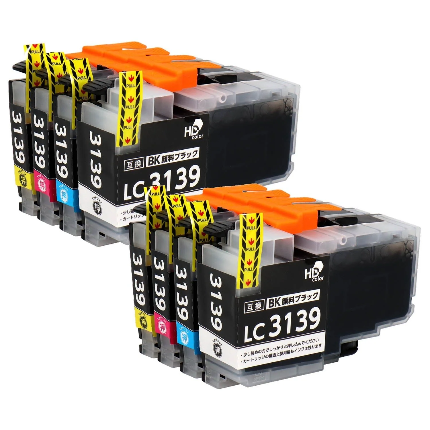 ブラザー用 LC3139-4PK 互換インク 4色セット - Image 13