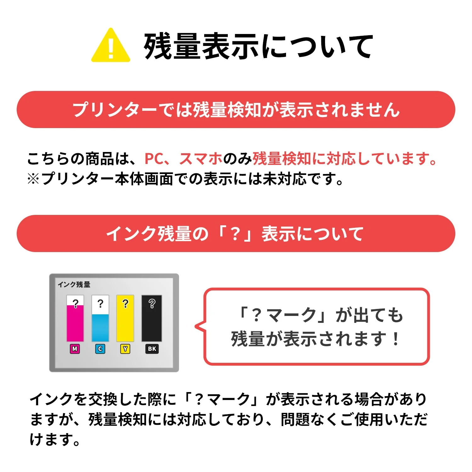 ブラザー用 LC3139C 互換インク シアン - Image 2