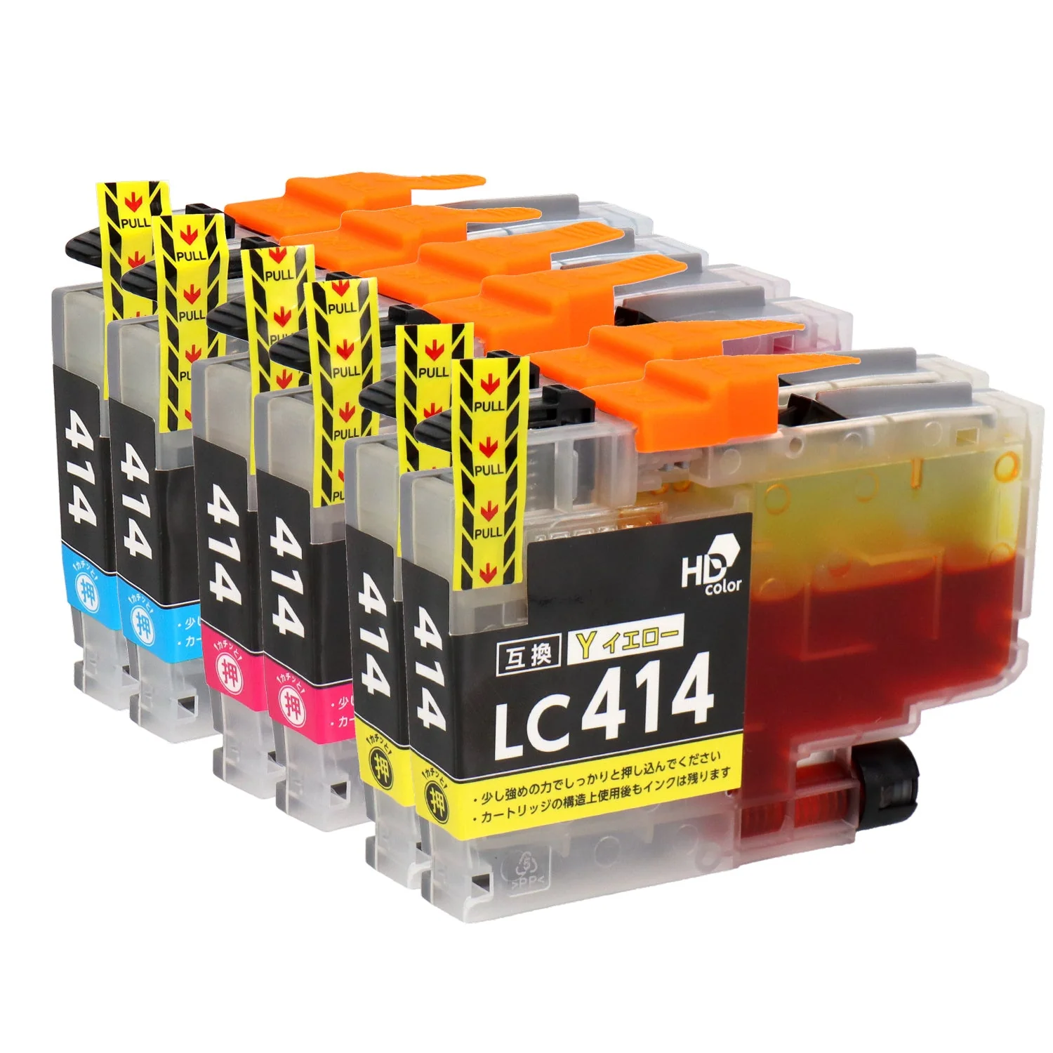 ブラザー用 LC414 互換インク カラー3色 シリアルなし - Image 8