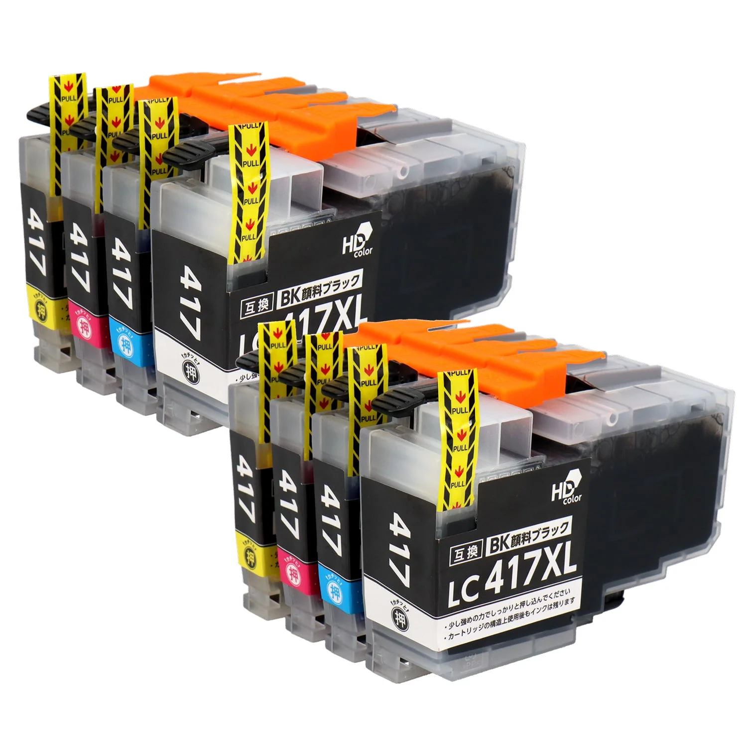ブラザー用 LC417XL-4PK 互換インク 4色セット 大容量 顔料 - Image 10