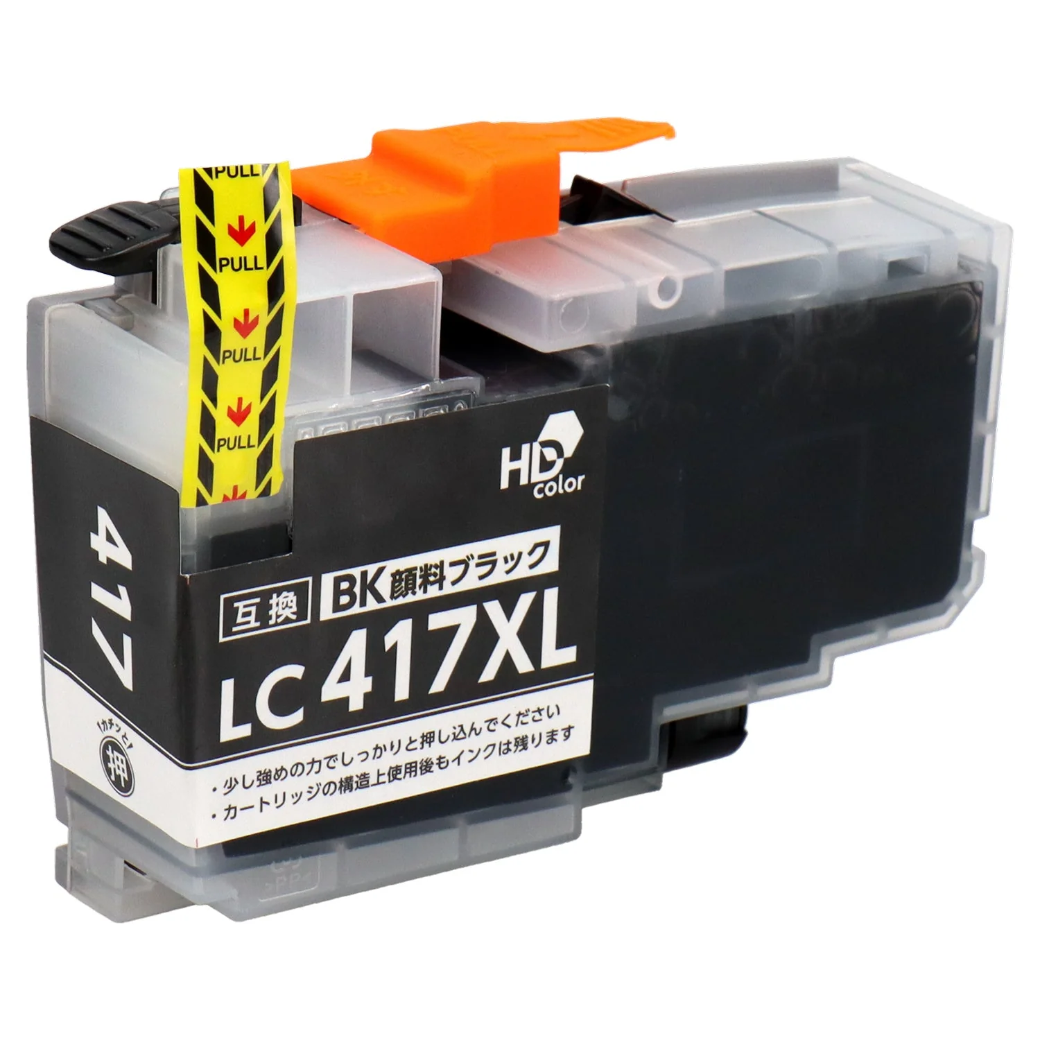 ブラザー用 LC417XLBK 互換インク 顔料ブラック 大容量 顔料