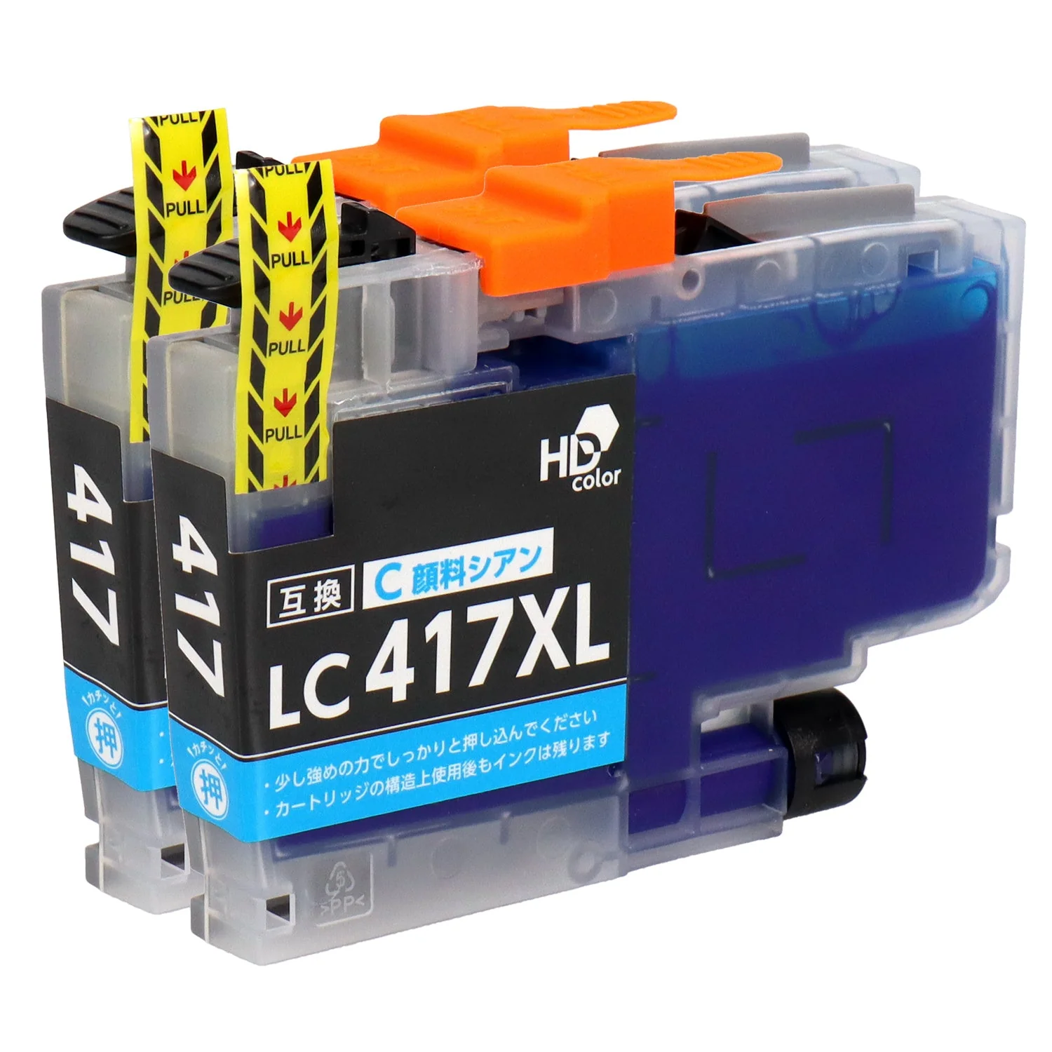 ブラザー用 LC417XLC 互換インク シアン 大容量 顔料 - Image 8