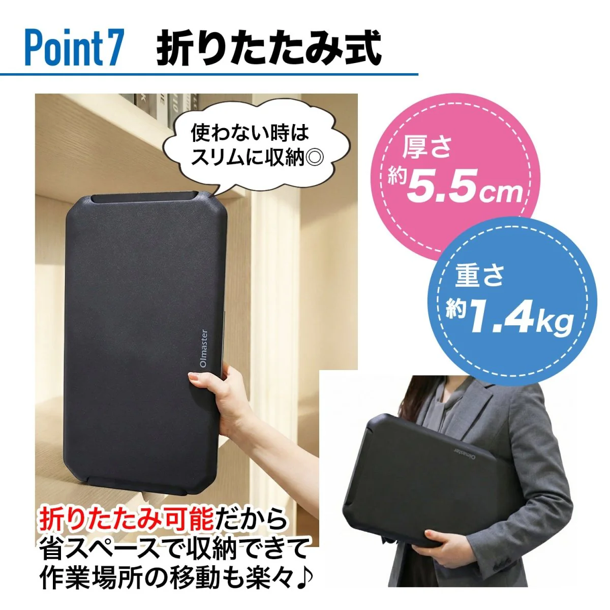 モニタースタンド 多機能カップホルダー付 組立不要 HP0923001 ブラック - Image 11